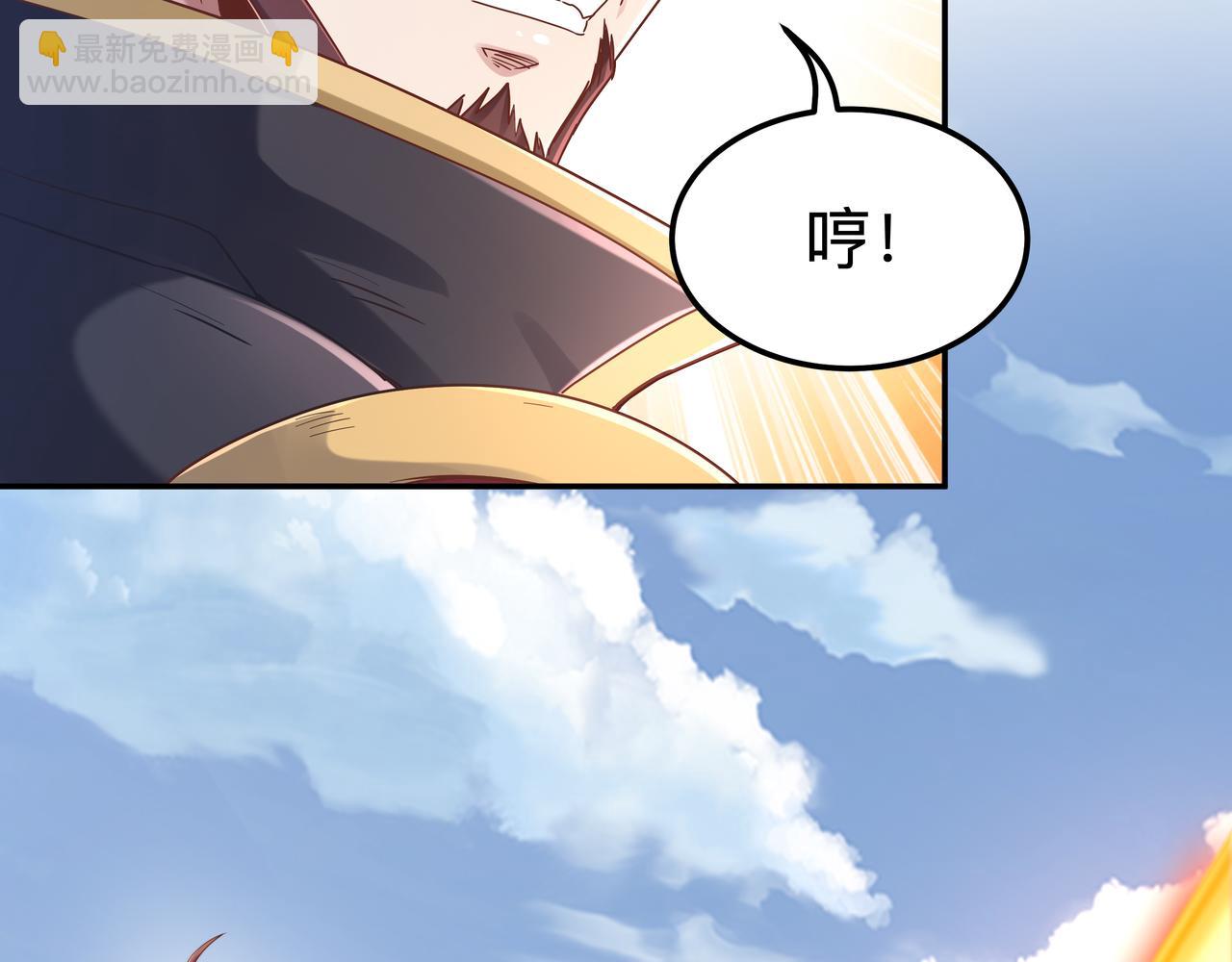 第69话 变身(1/3)-第69话