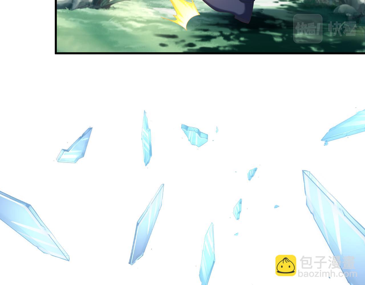 第69话 变身(1/3)-第69话