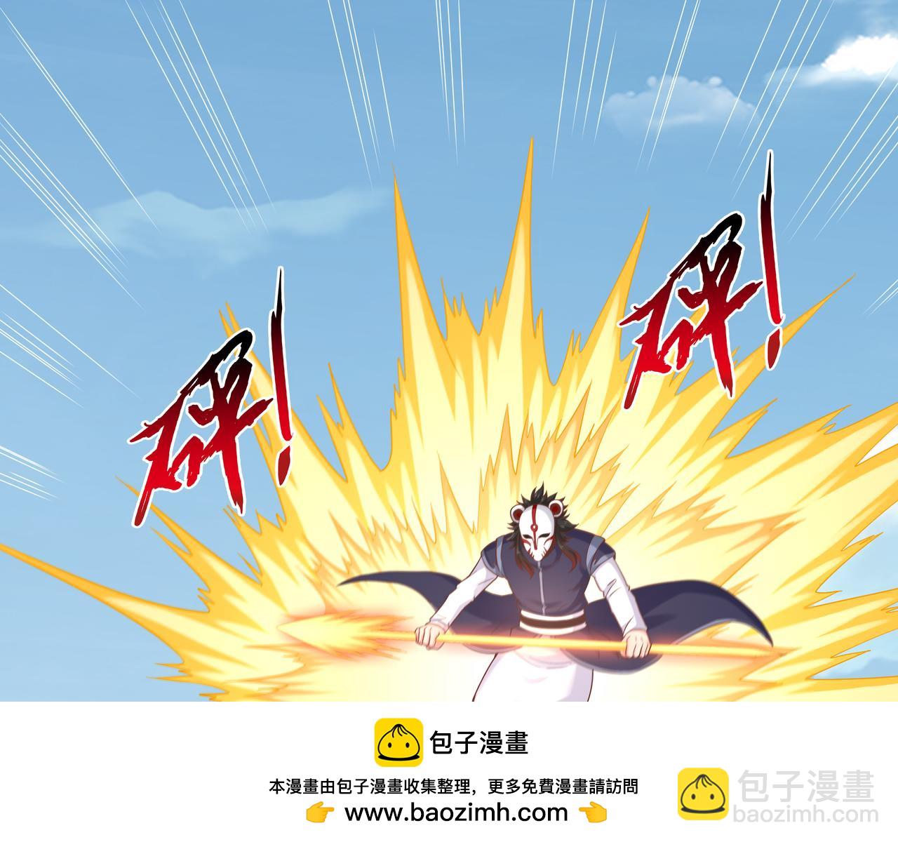 第69话 变身(1/3)-第69话