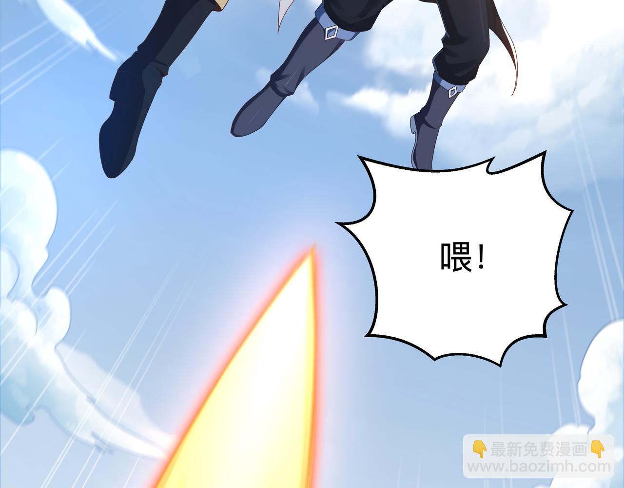 第69话 变身(1/3)-第69话