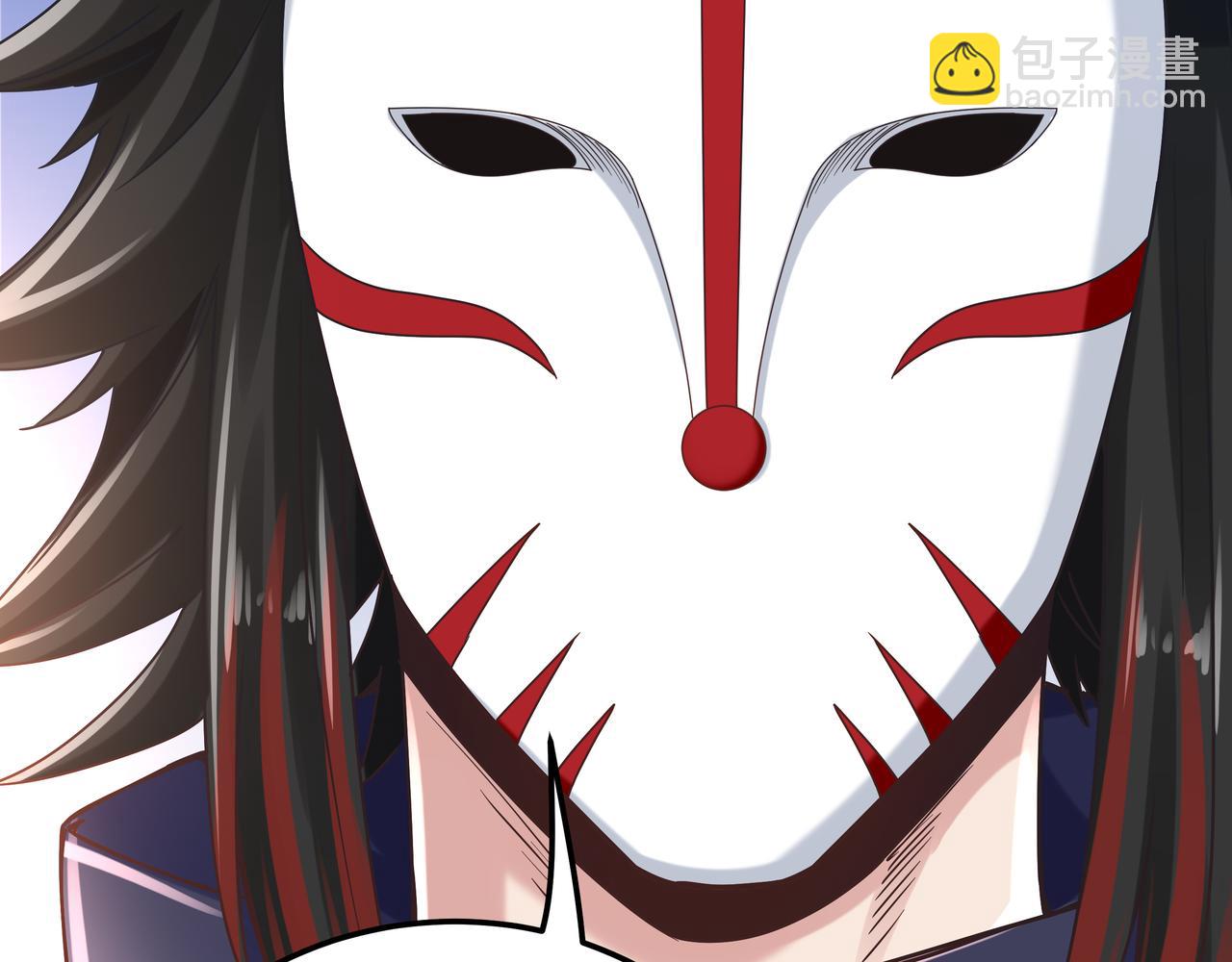 第70话 真假校长(1/3)-第71话