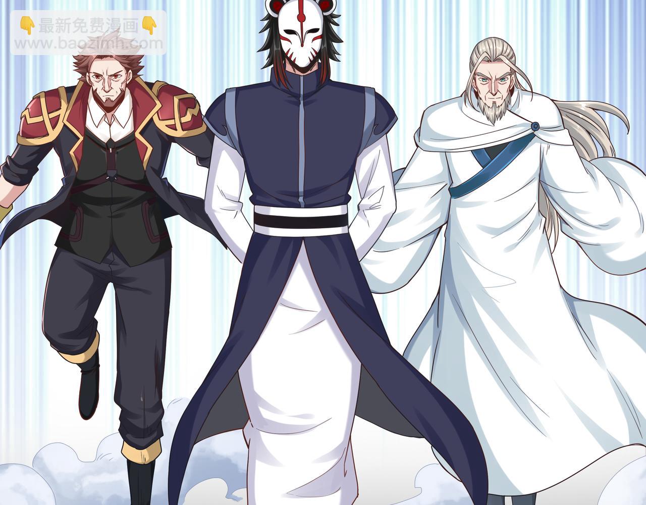 第70话 真假校长(1/3)-第71话