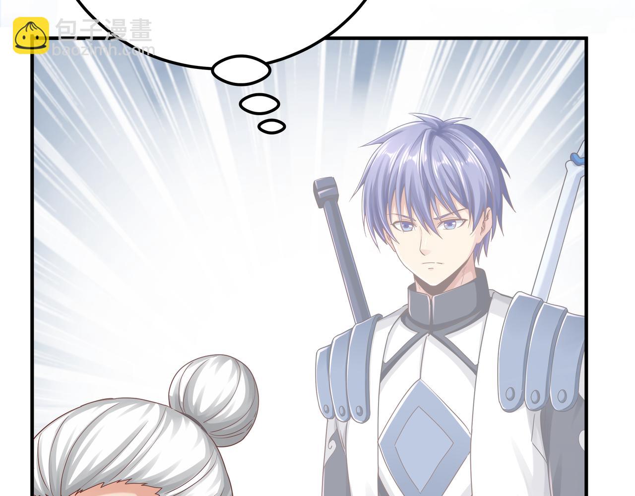 第70话 真假校长(1/3)-第71话