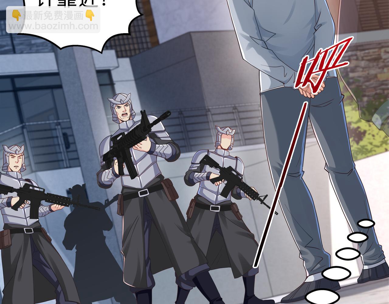 第70话 真假校长(1/3)-第71话