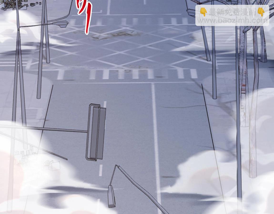 第9话 夜雪森林(1/3)-第9话