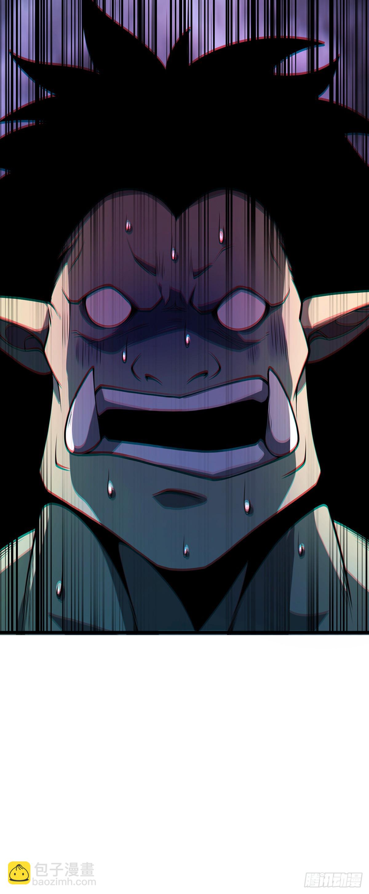 我，叢林主宰 - 20(1/2) - 5