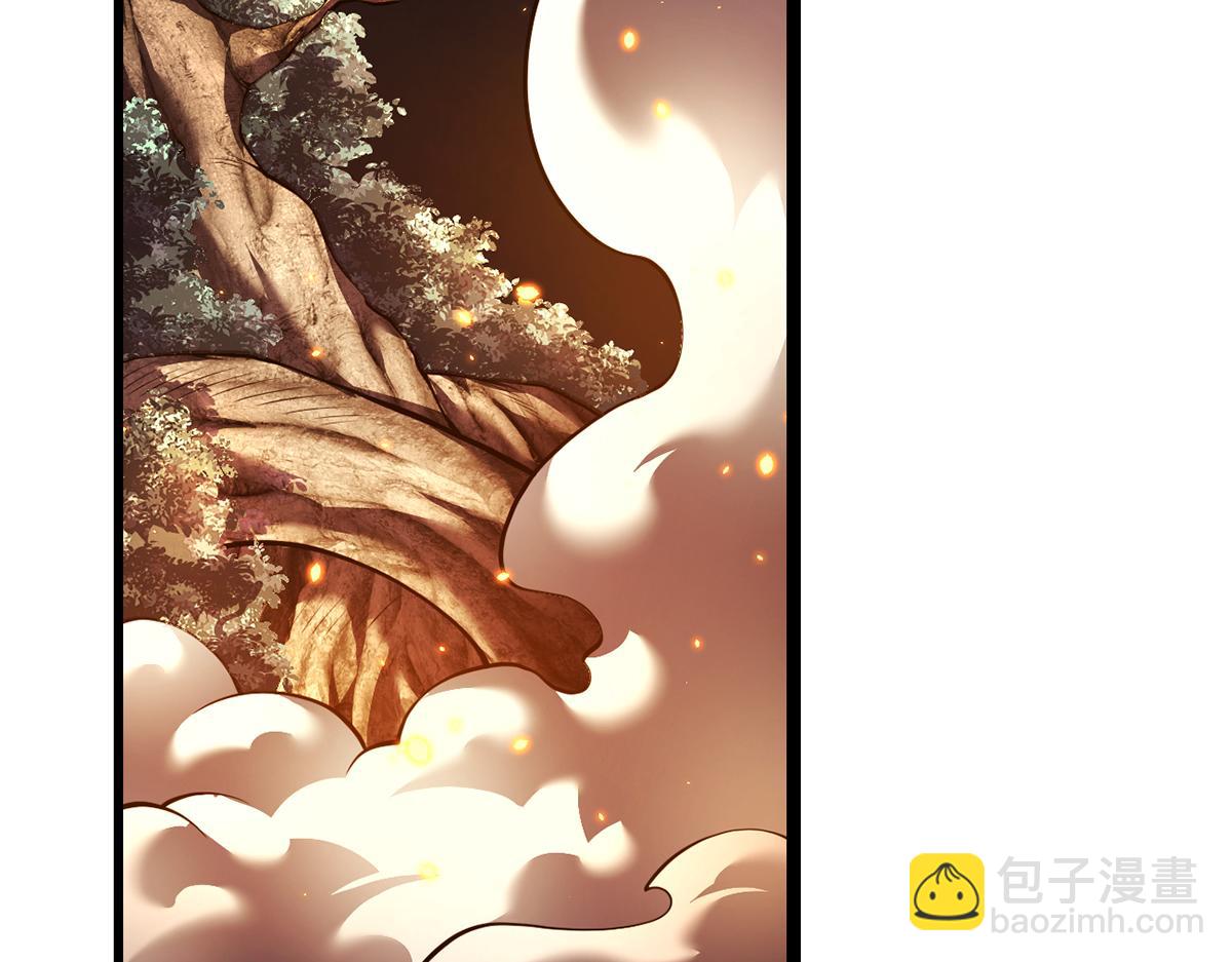 我，叢林主宰 - 28(1/4) - 2