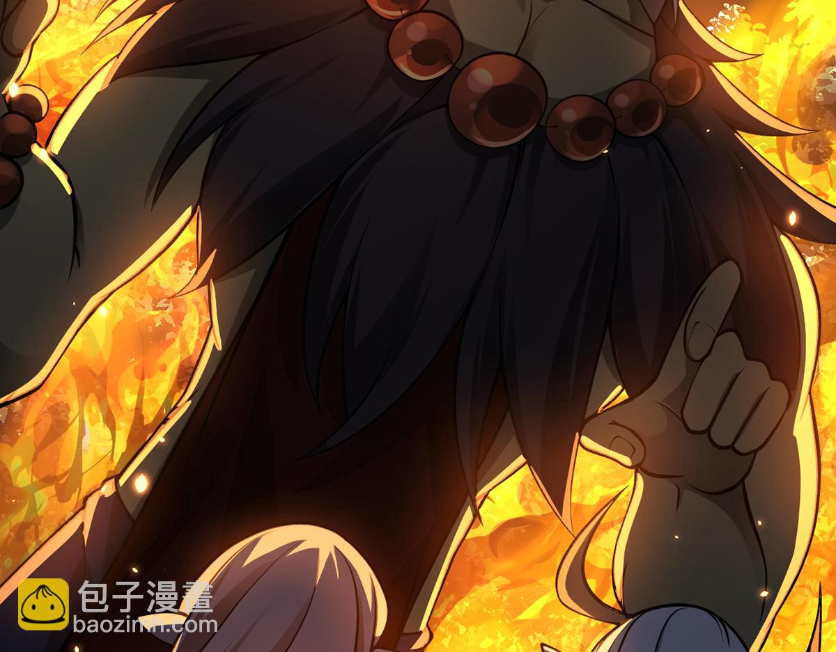 我，叢林主宰 - 28(1/4) - 7