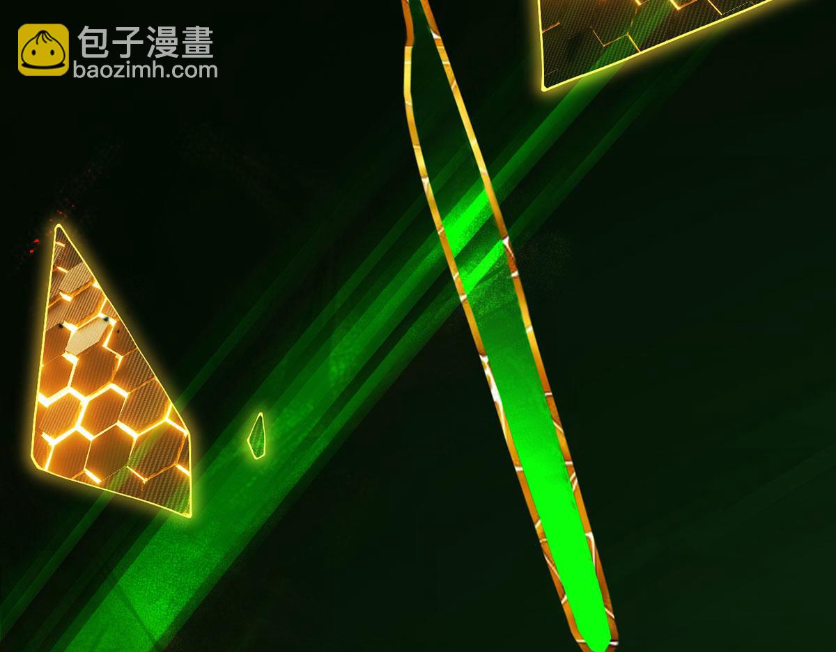 我，叢林主宰 - 34(1/4) - 1