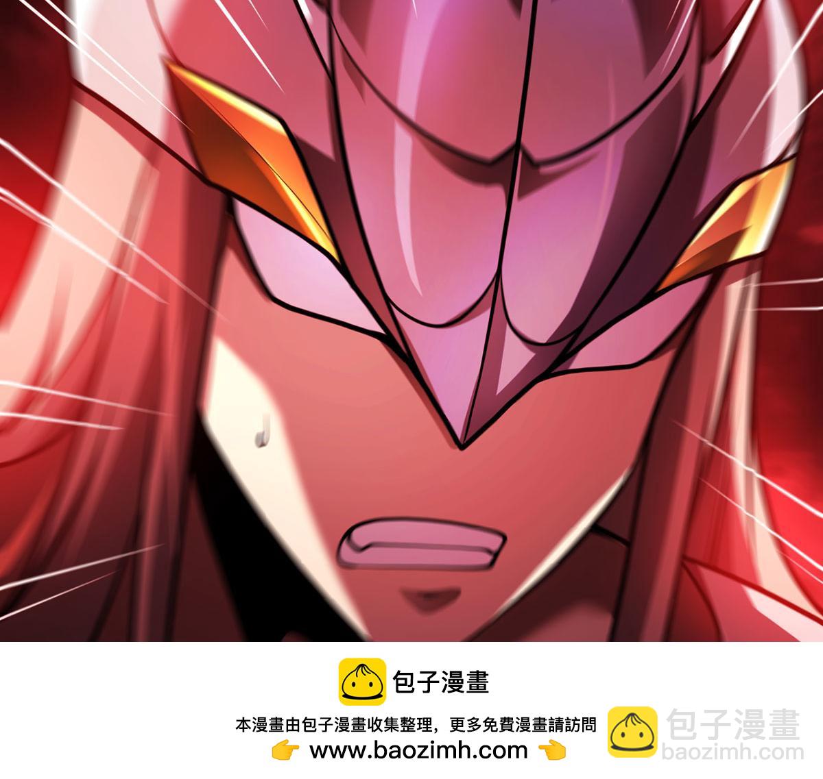 我，叢林主宰 - 34(1/4) - 2