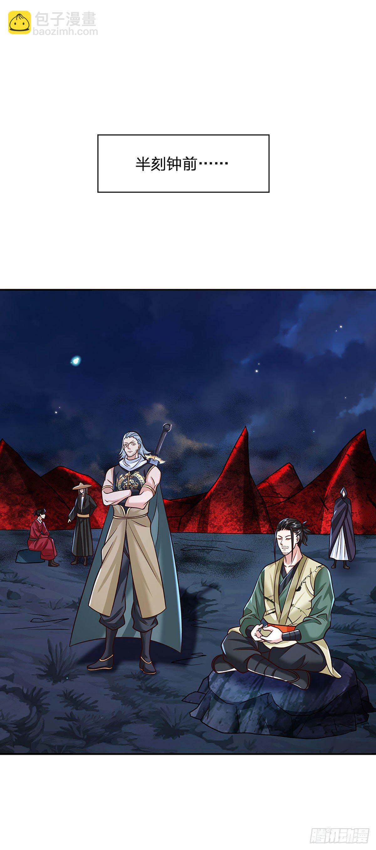 我從諸天萬界歸來 - 第100話 表現不錯，東西歸我 - 6