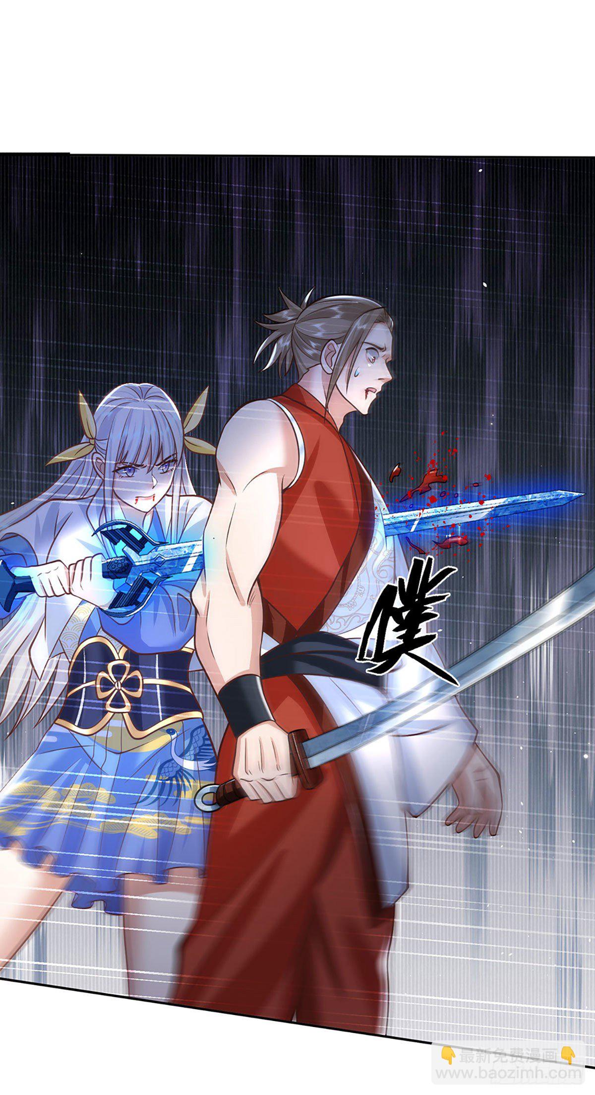 我從諸天萬界歸來 - 第100話 表現不錯，東西歸我 - 1