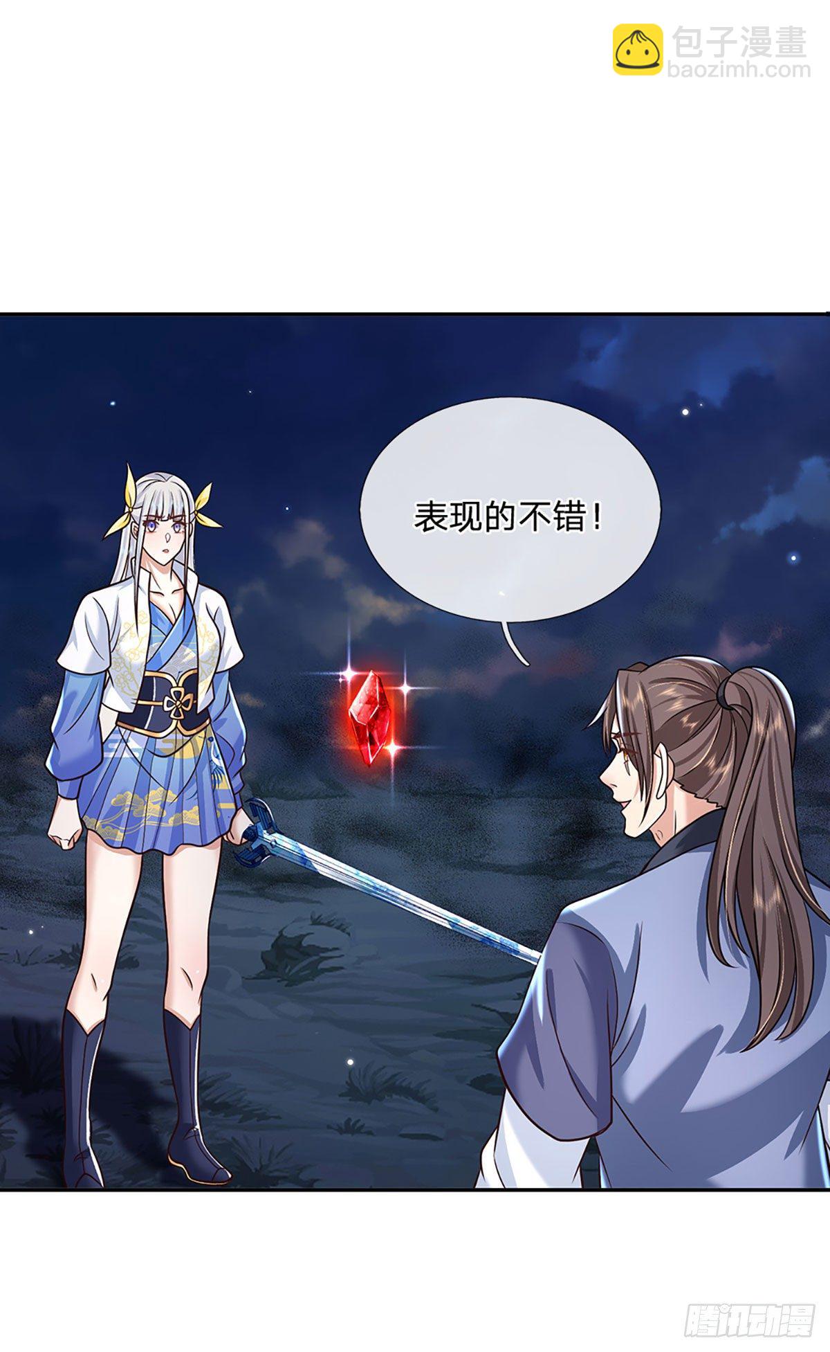 我從諸天萬界歸來 - 第100話 表現不錯，東西歸我 - 3