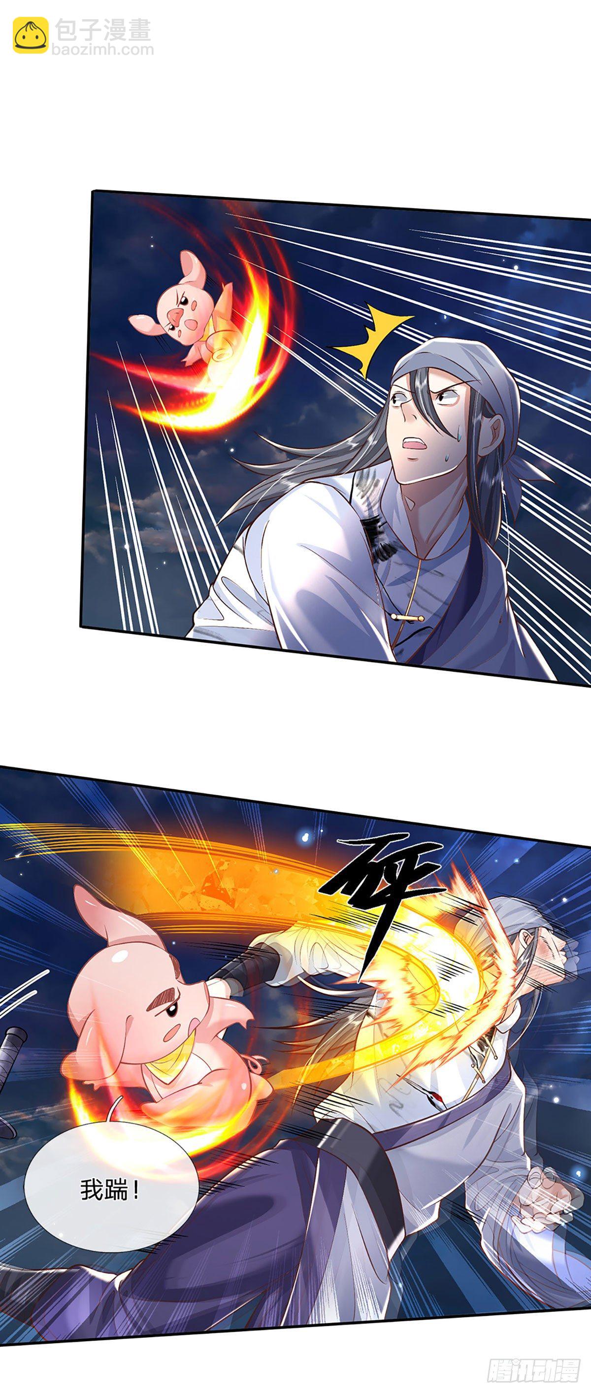 我從諸天萬界歸來 - 第106話 你可真好養活 - 2