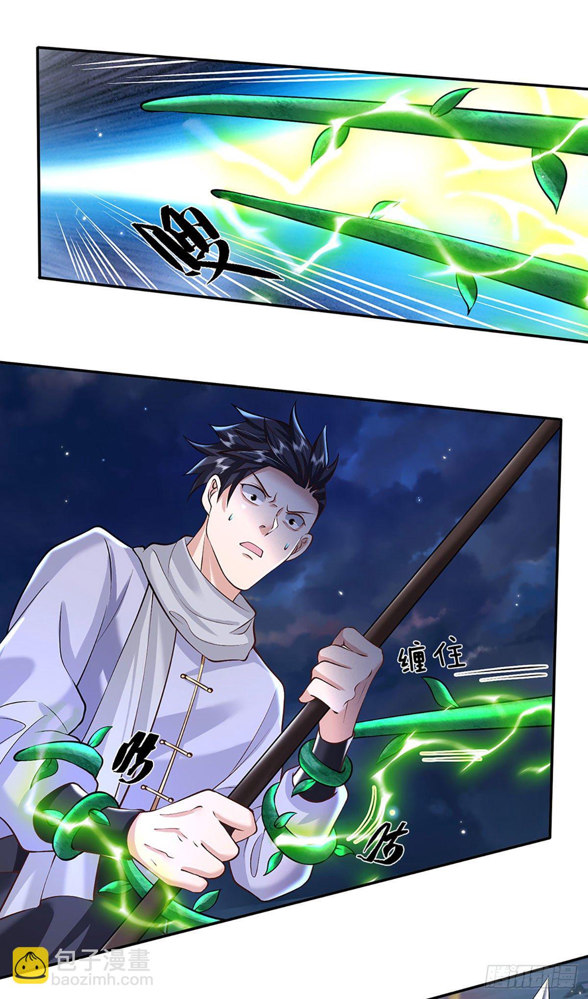 我從諸天萬界歸來 - 第106話 你可真好養活 - 5