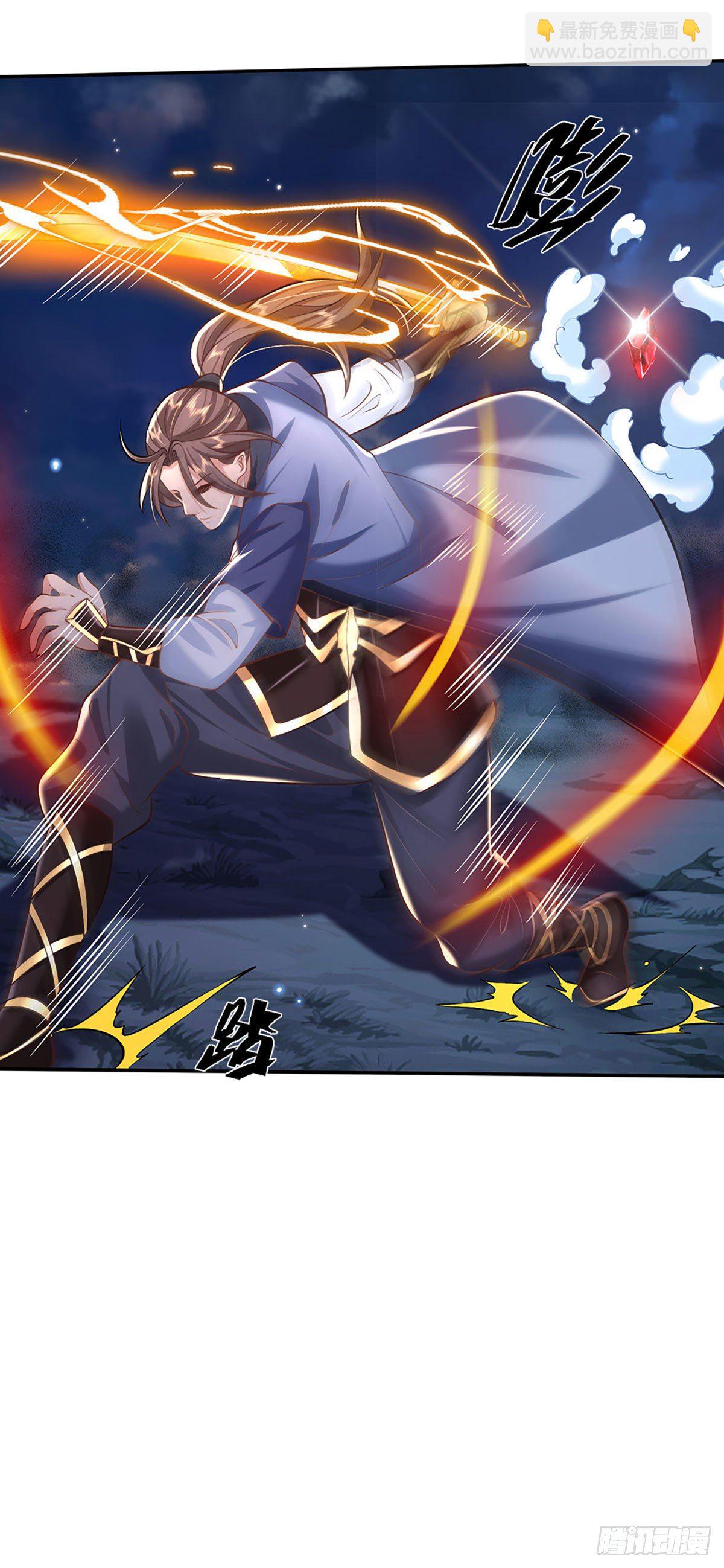 我從諸天萬界歸來 - 第106話 你可真好養活 - 2