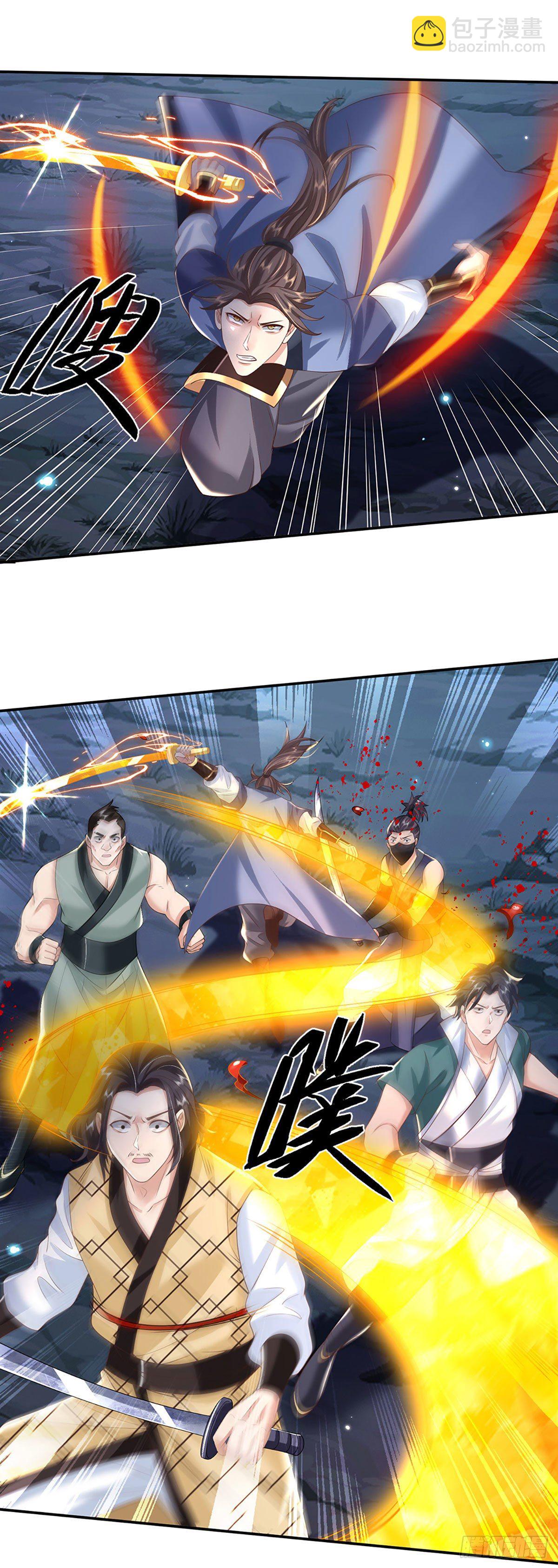 我從諸天萬界歸來 - 第108話 重重包圍 - 3