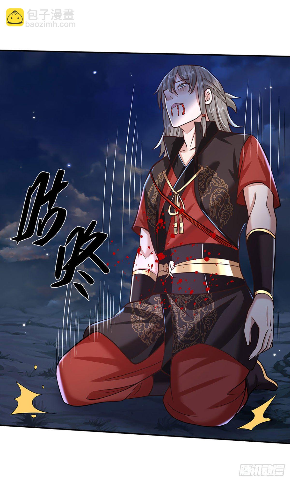 我從諸天萬界歸來 - 第110話 小人更長命 - 4