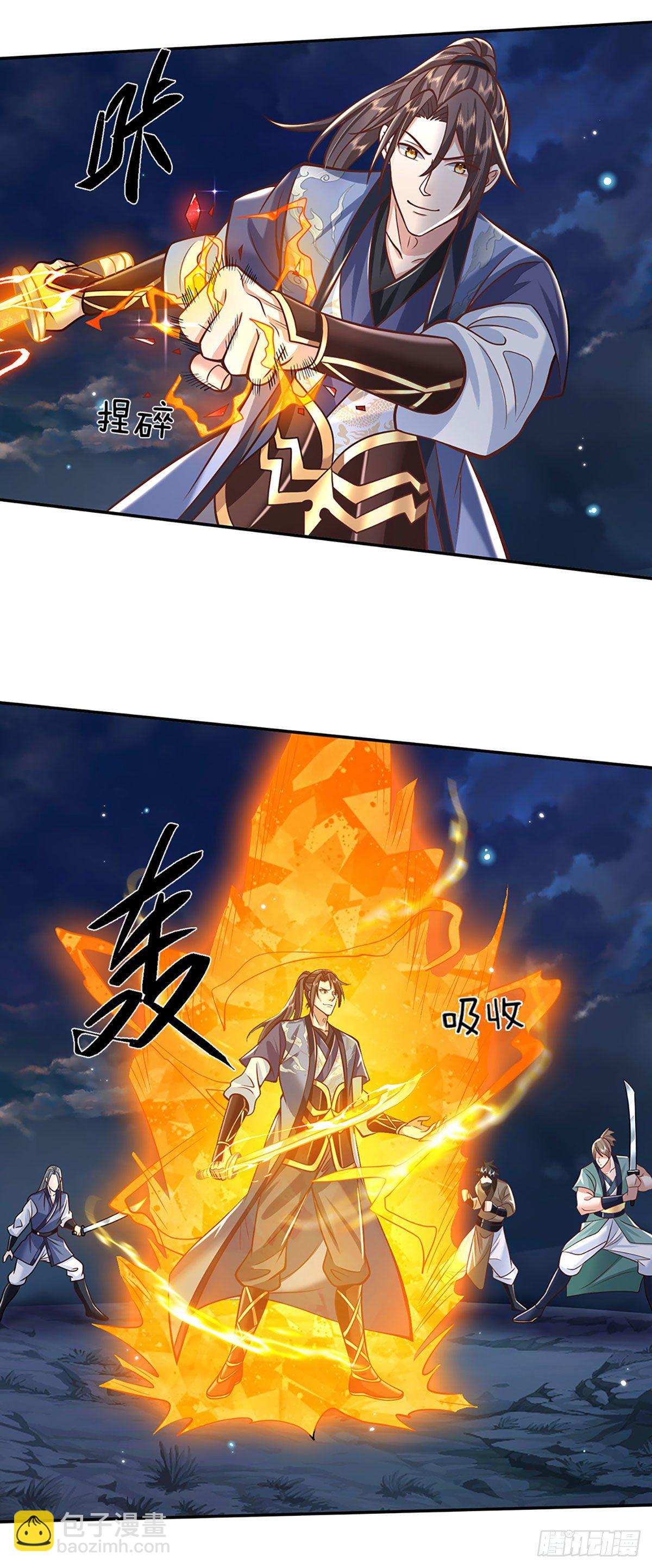 我從諸天萬界歸來 - 第110話 小人更長命 - 3