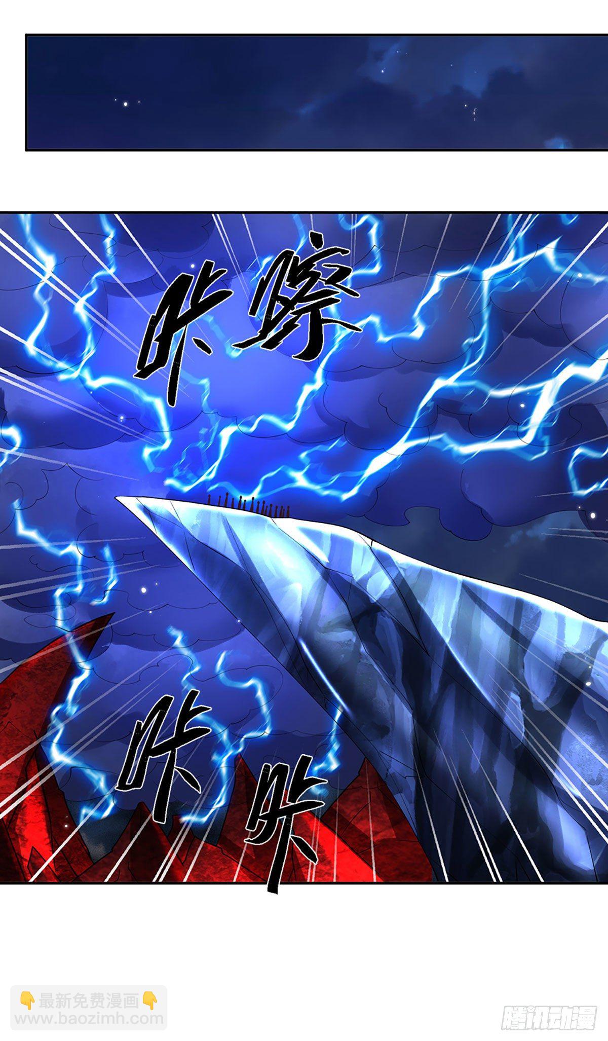 我從諸天萬界歸來 - 第112話 三槍王 - 2