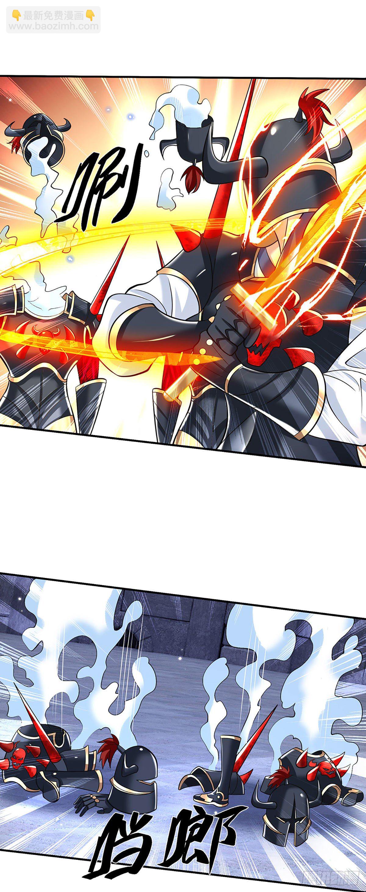 我從諸天萬界歸來 - 第114話 僞裝 - 5