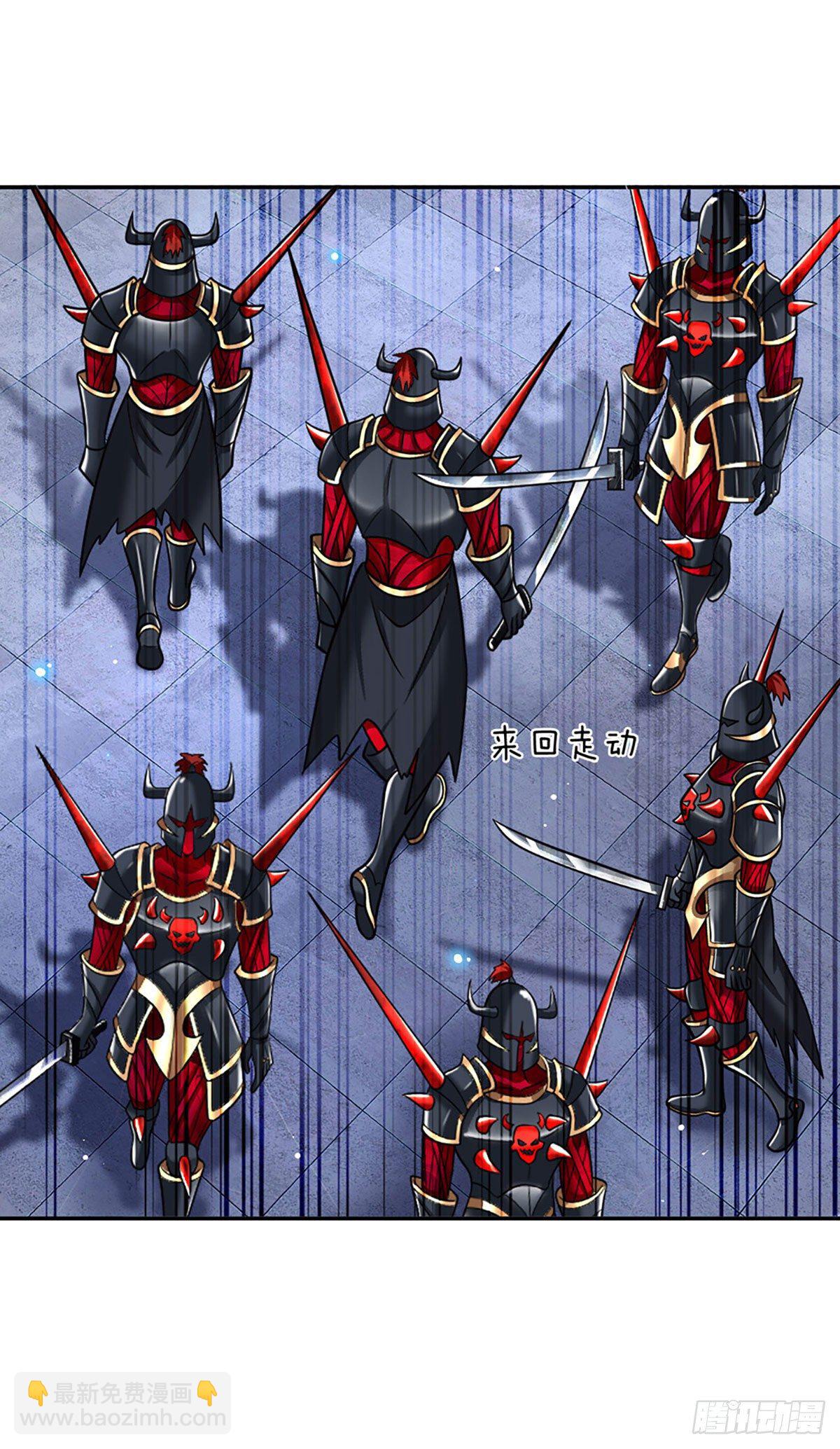 我從諸天萬界歸來 - 第114話 僞裝 - 1