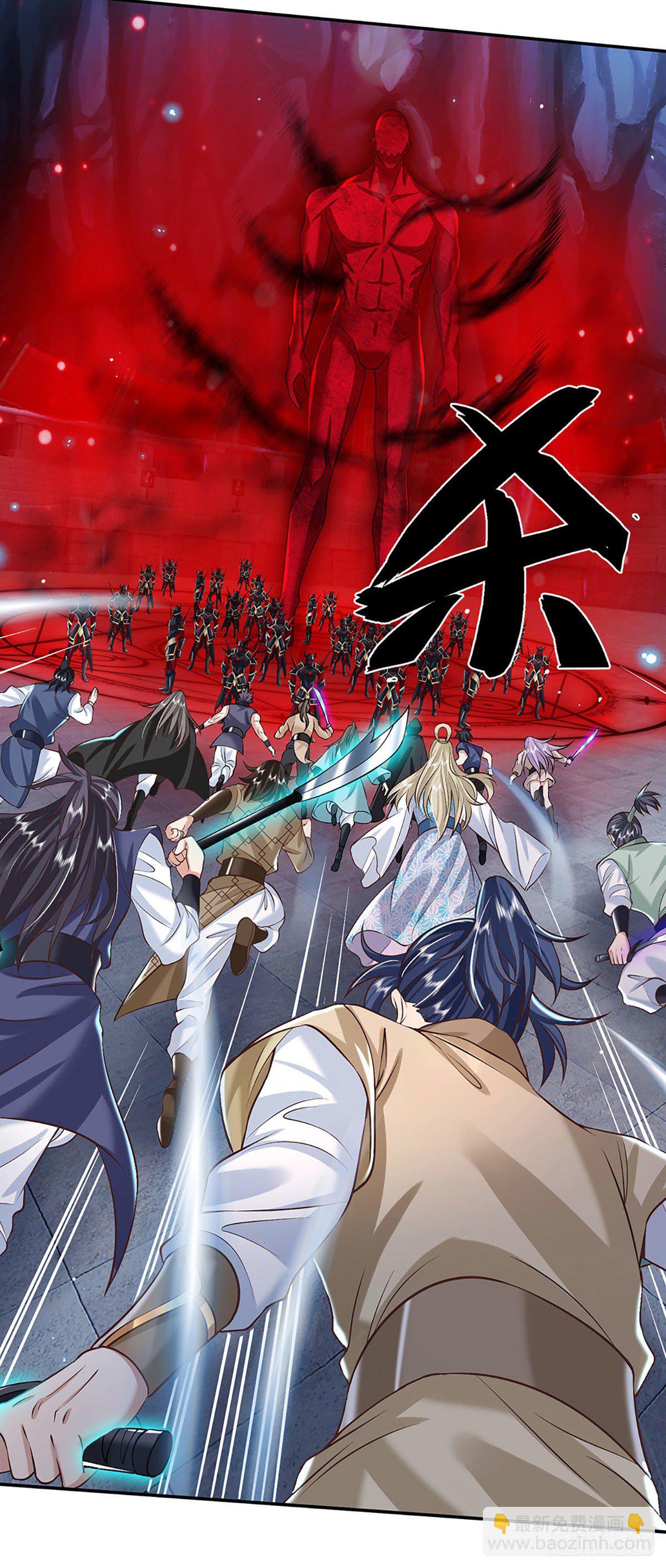 我從諸天萬界歸來 - 第114話 僞裝 - 4