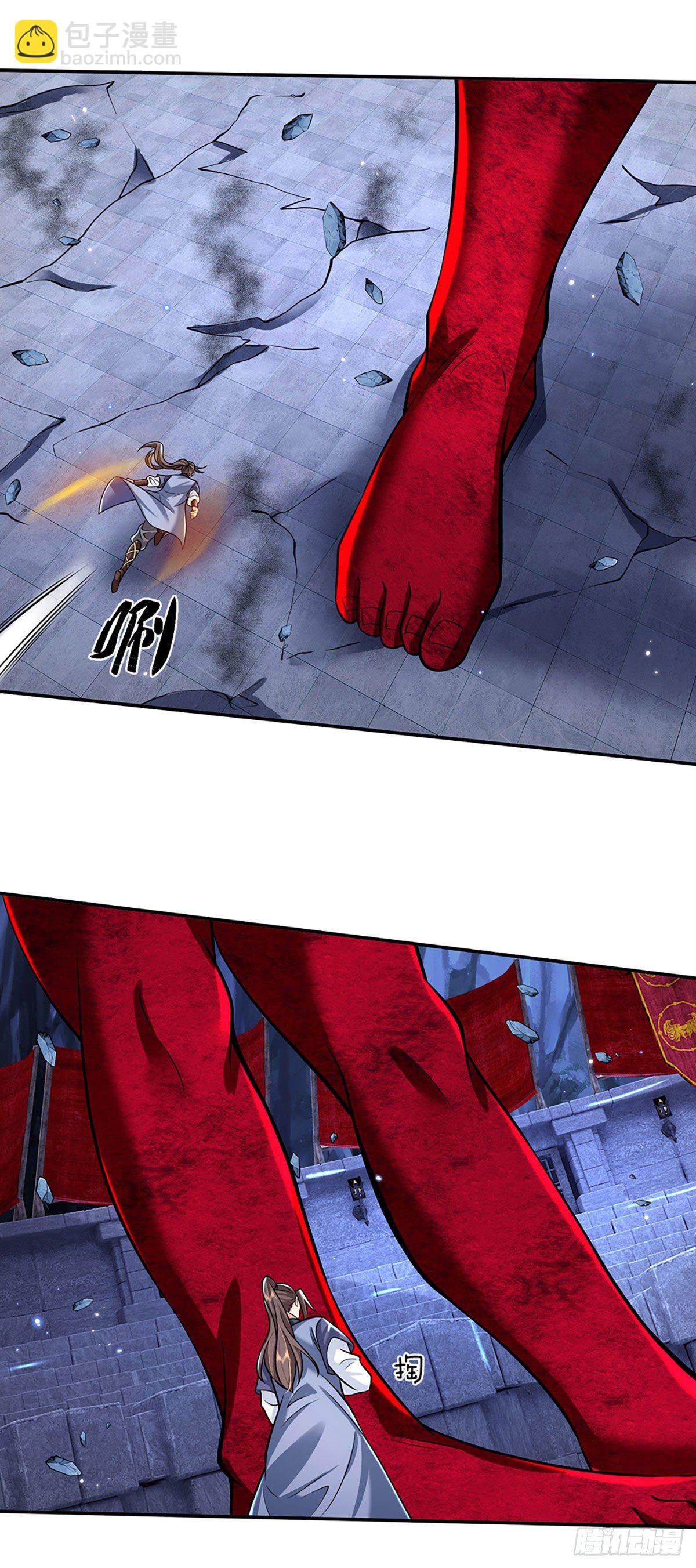 我從諸天萬界歸來 - 第118話 魔神陰謀 - 5