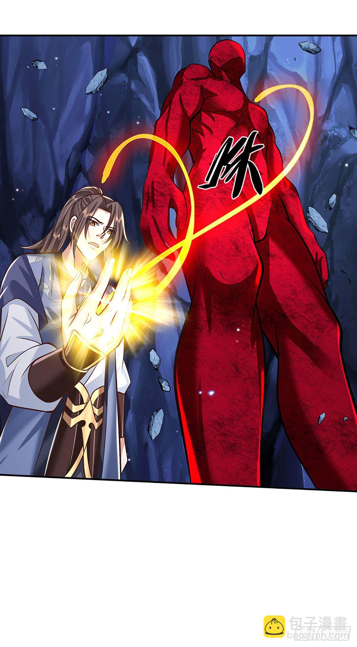 我從諸天萬界歸來 - 第118話 魔神陰謀 - 1