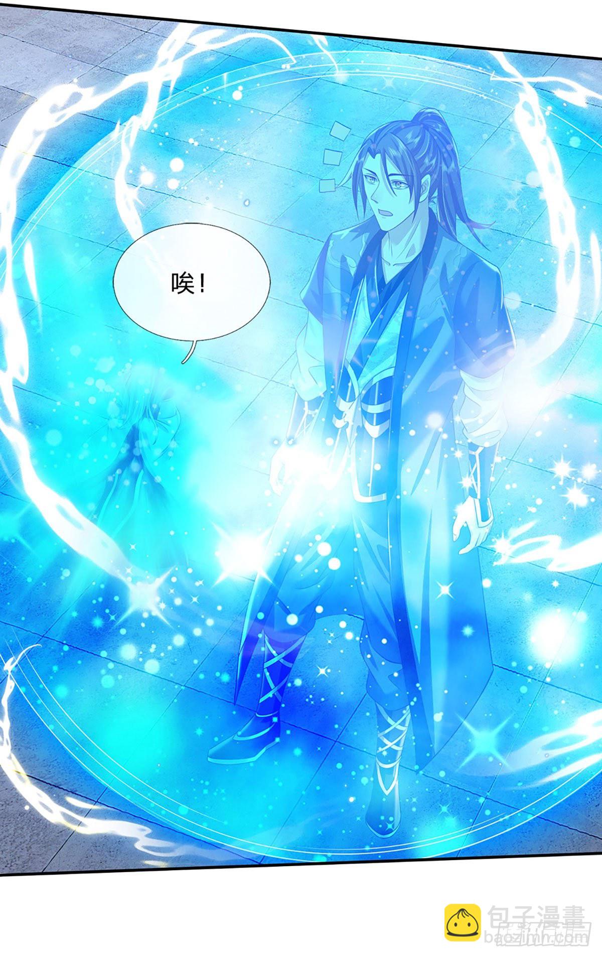 我從諸天萬界歸來 - 第118話 魔神陰謀 - 3