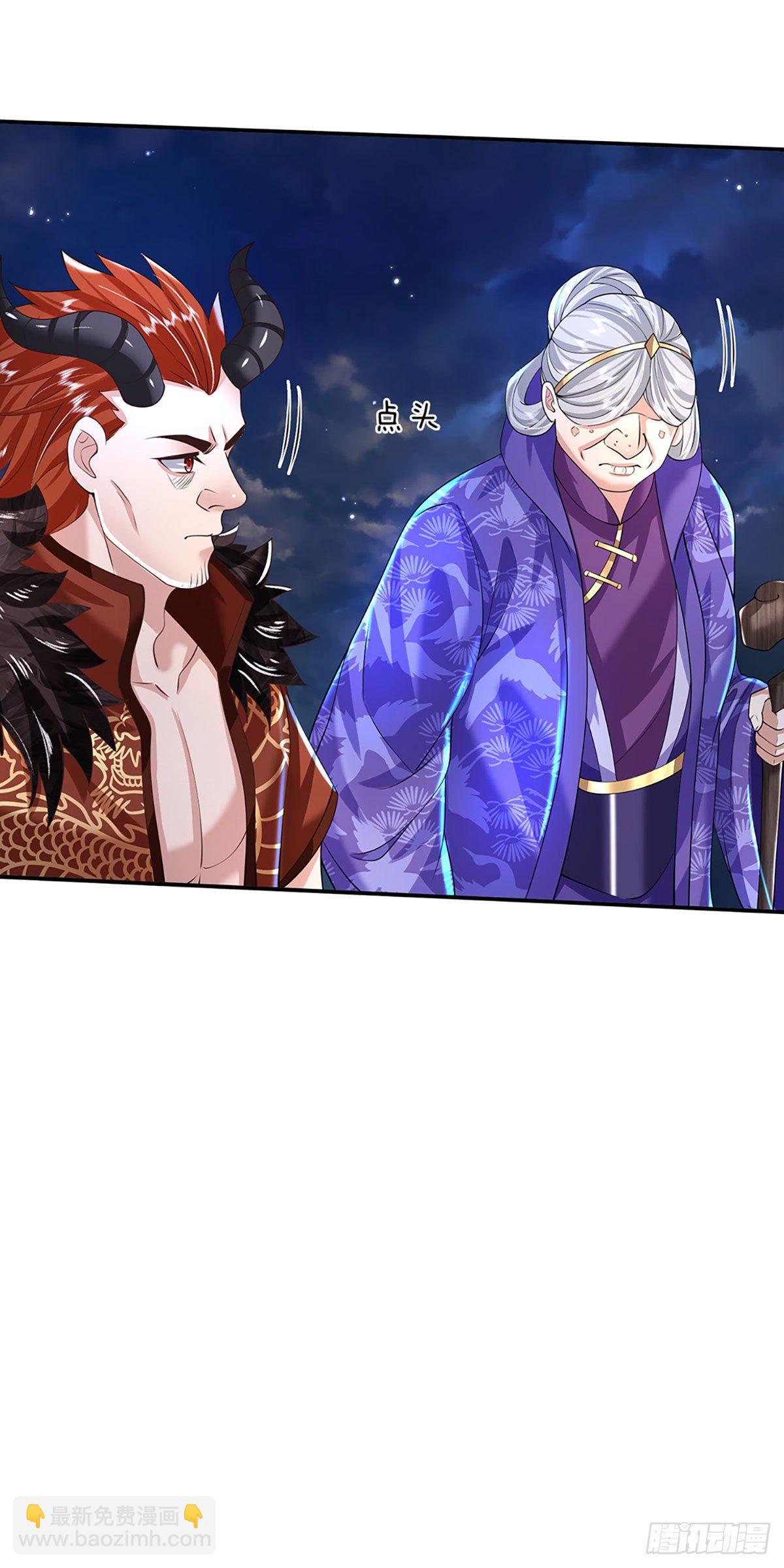 我從諸天萬界歸來 - 第126話 劍神之名，風采依舊 - 6