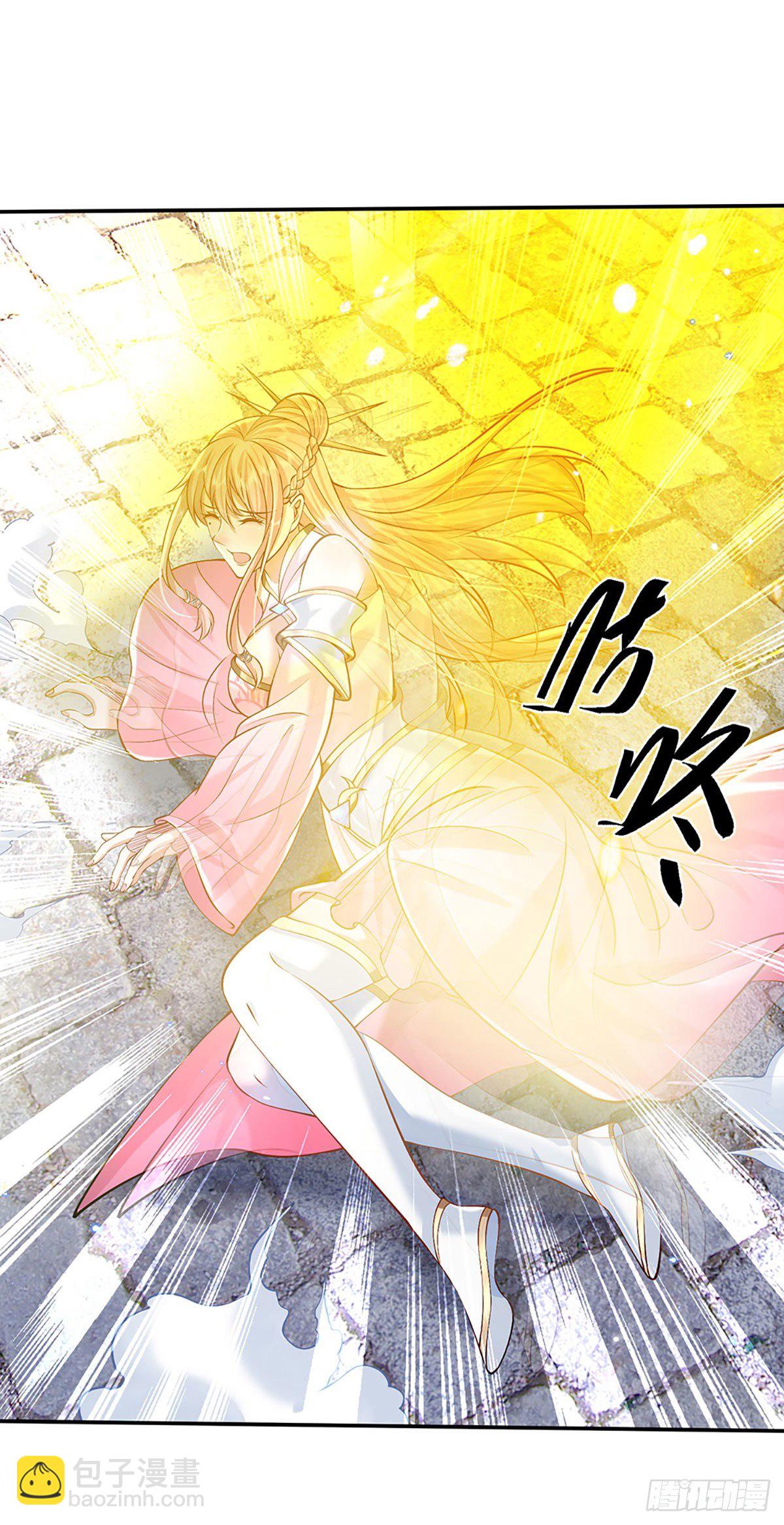 我從諸天萬界歸來 - 第128話 絕壁島童姥姥 - 3