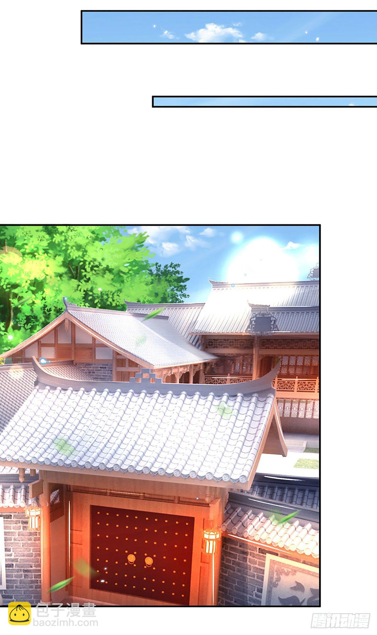 我從諸天萬界歸來 - 第130話 你是師傅的希望 - 5