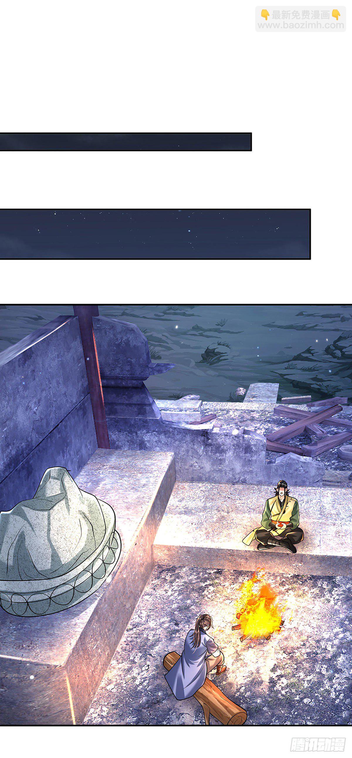 我從諸天萬界歸來 - 第130話 你是師傅的希望 - 6