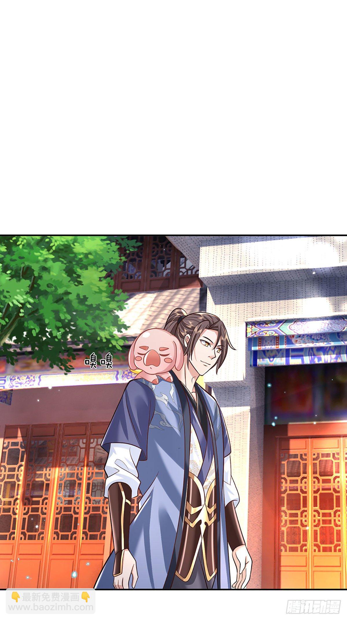 我從諸天萬界歸來 - 第136話 熟悉的味道 - 3