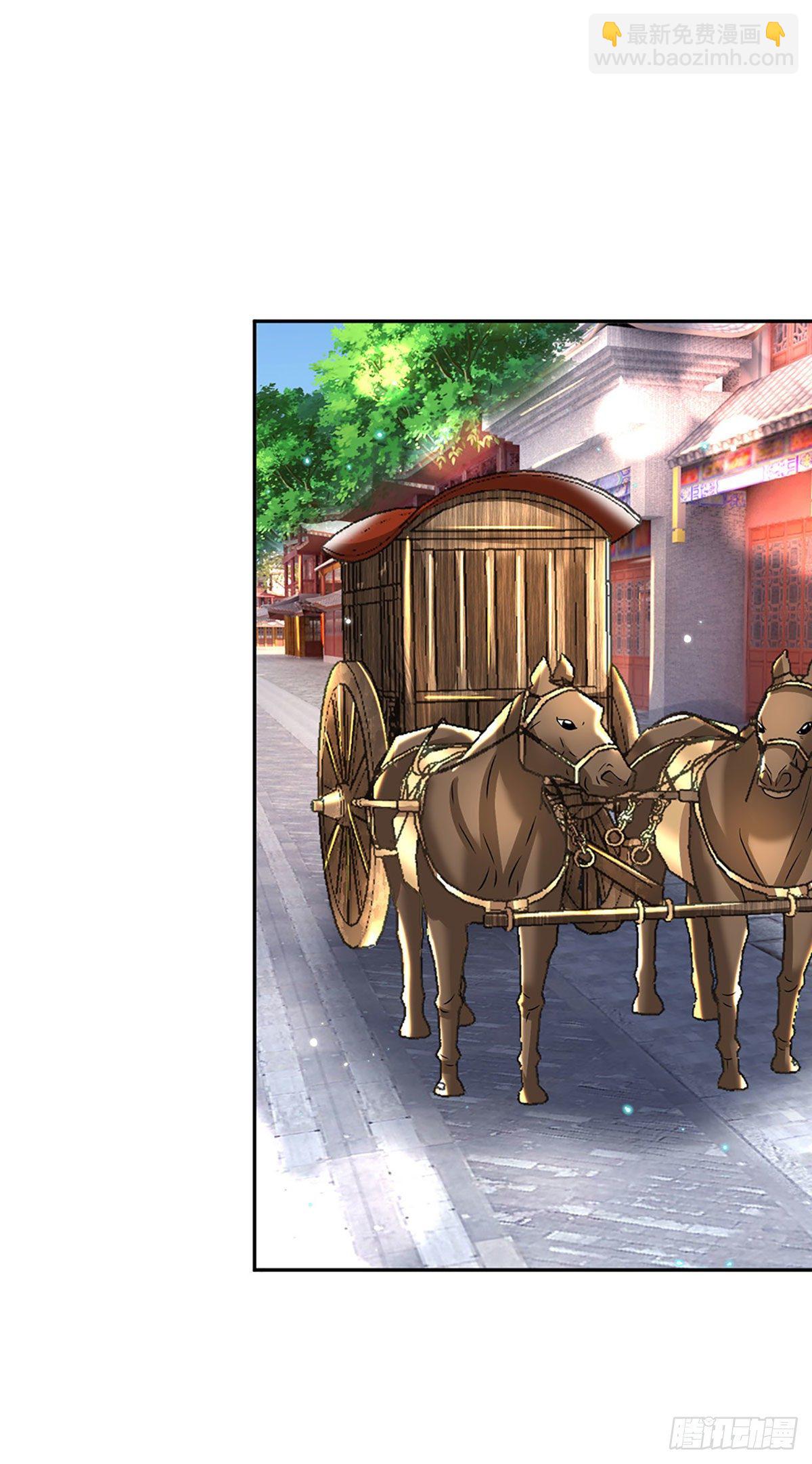 我從諸天萬界歸來 - 第136話 熟悉的味道 - 3