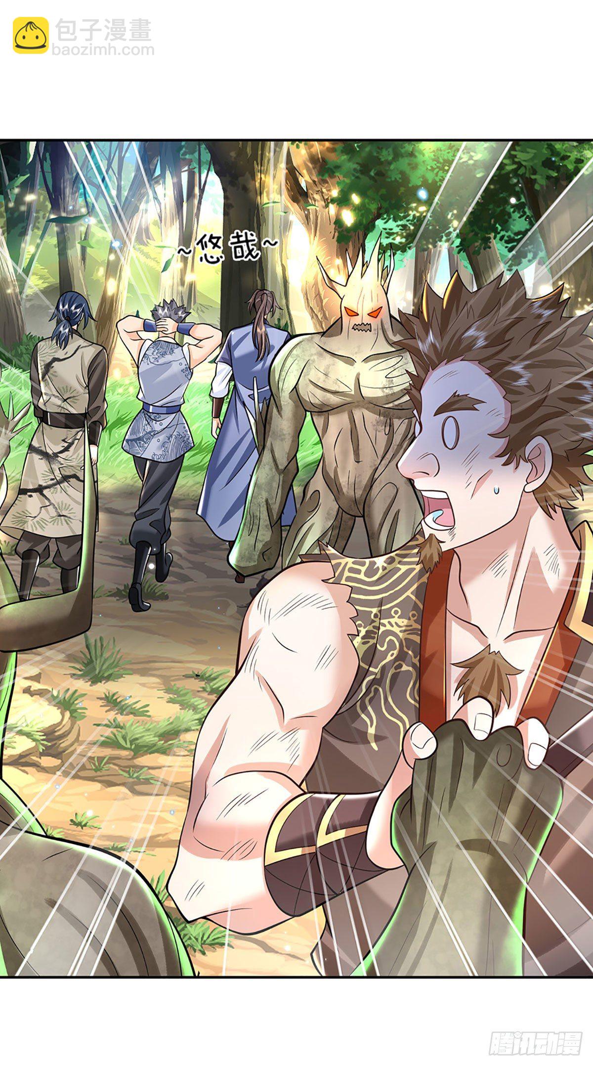 我從諸天萬界歸來 - 第140話 闖山 - 6