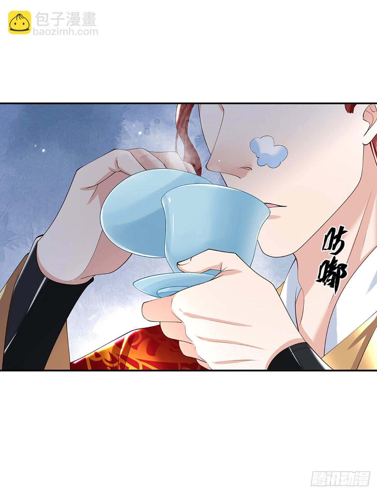 我從諸天萬界歸來 - 第140話 闖山 - 3