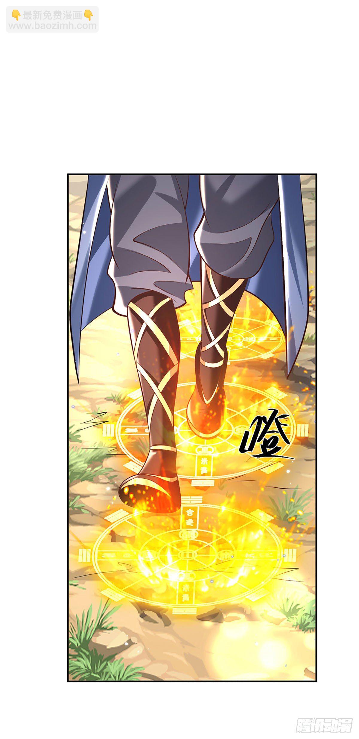 我從諸天萬界歸來 - 第140話 闖山 - 1