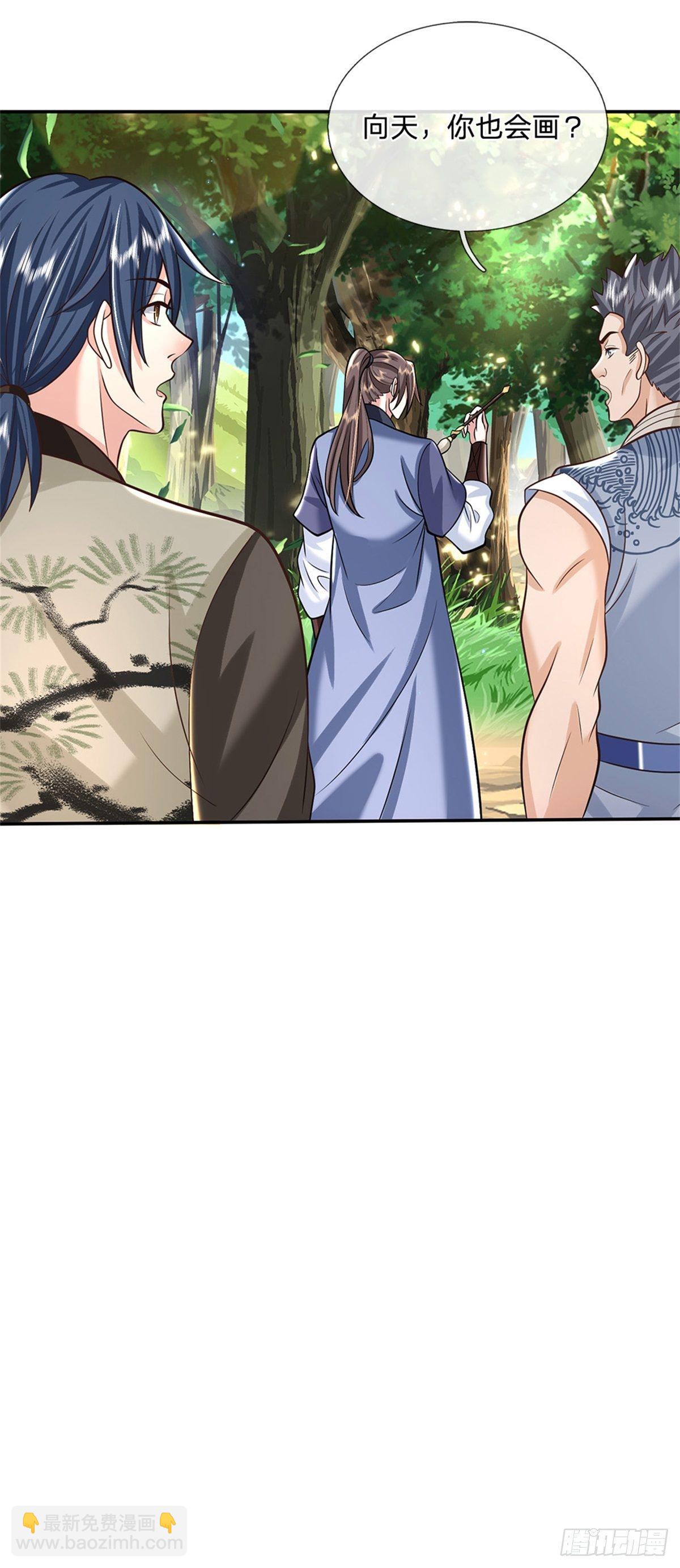 我從諸天萬界歸來 - 第142話 不愧是畫聖 - 5
