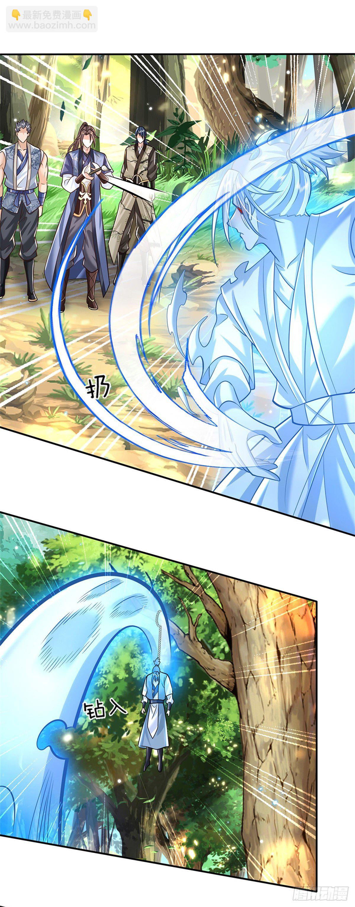 我從諸天萬界歸來 - 第142話 不愧是畫聖 - 6