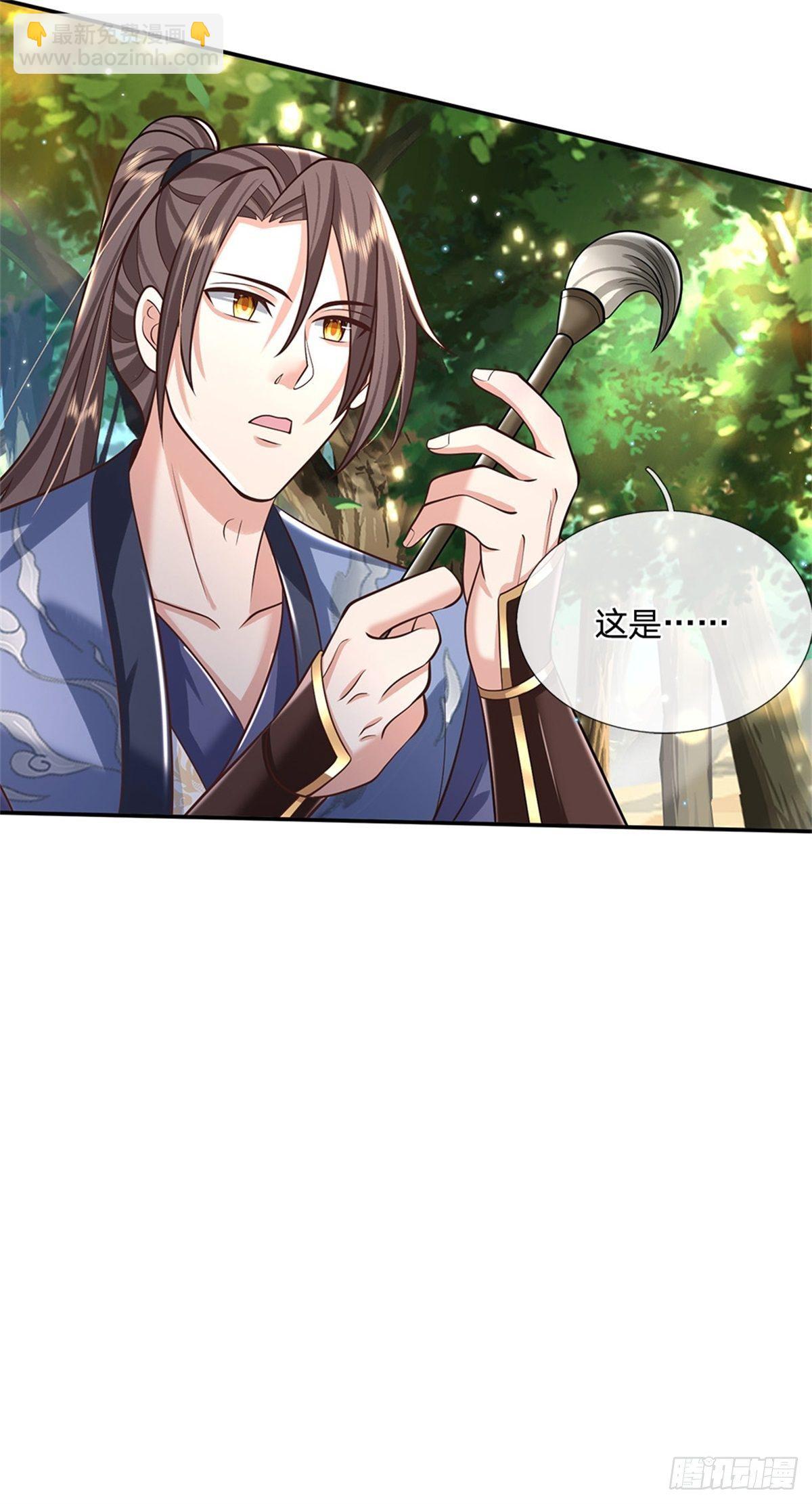 我從諸天萬界歸來 - 第142話 不愧是畫聖 - 1