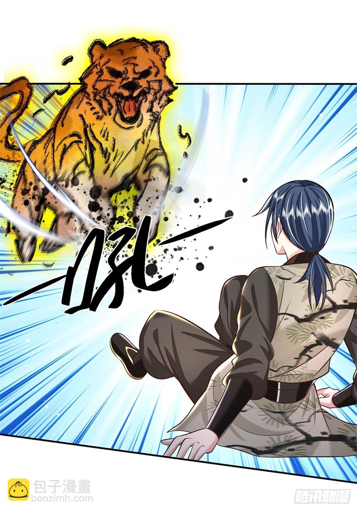 我從諸天萬界歸來 - 第142話 不愧是畫聖 - 2