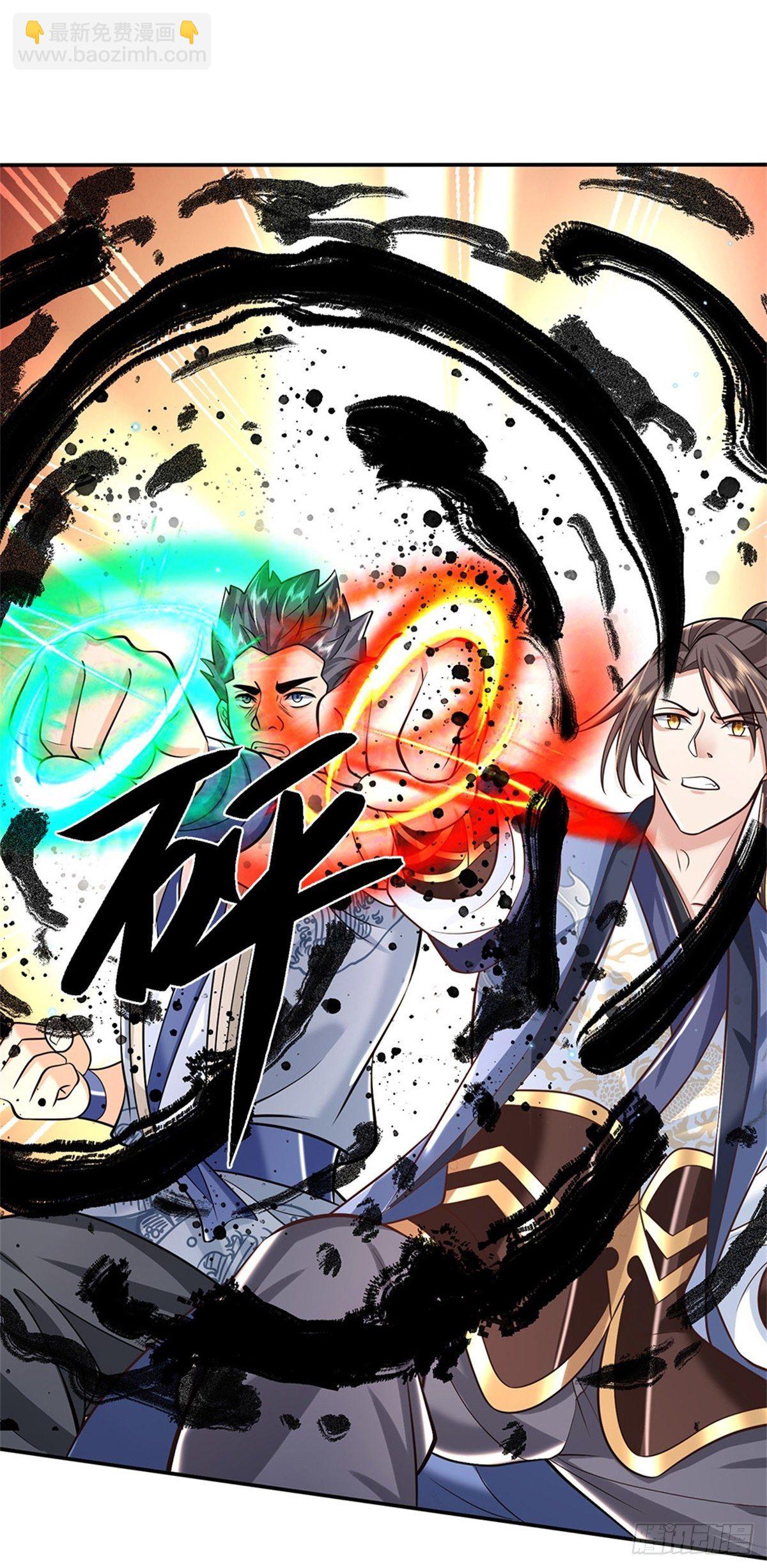 我從諸天萬界歸來 - 第142話 不愧是畫聖 - 4