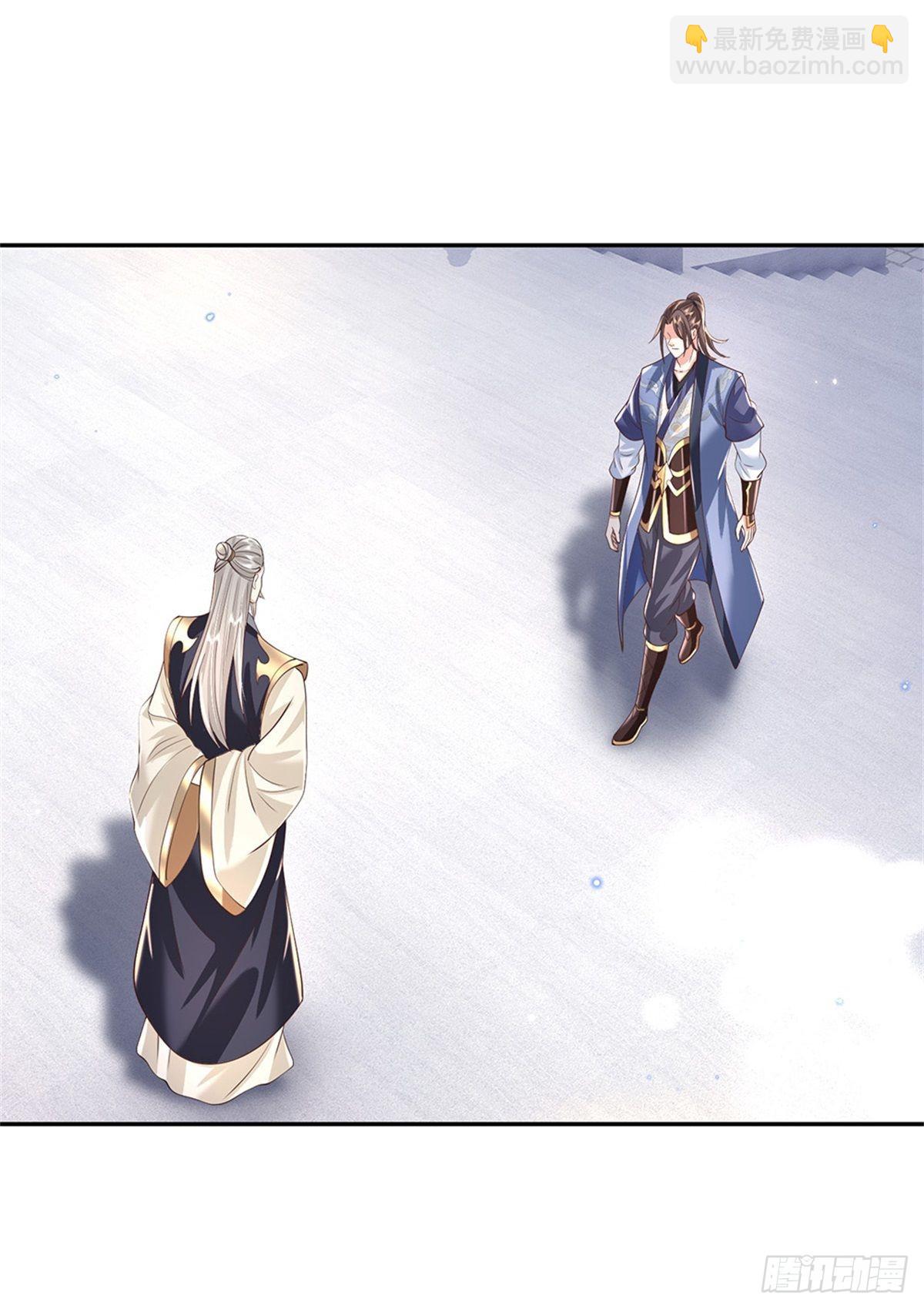 我從諸天萬界歸來 - 第146話 血色試煉 - 6