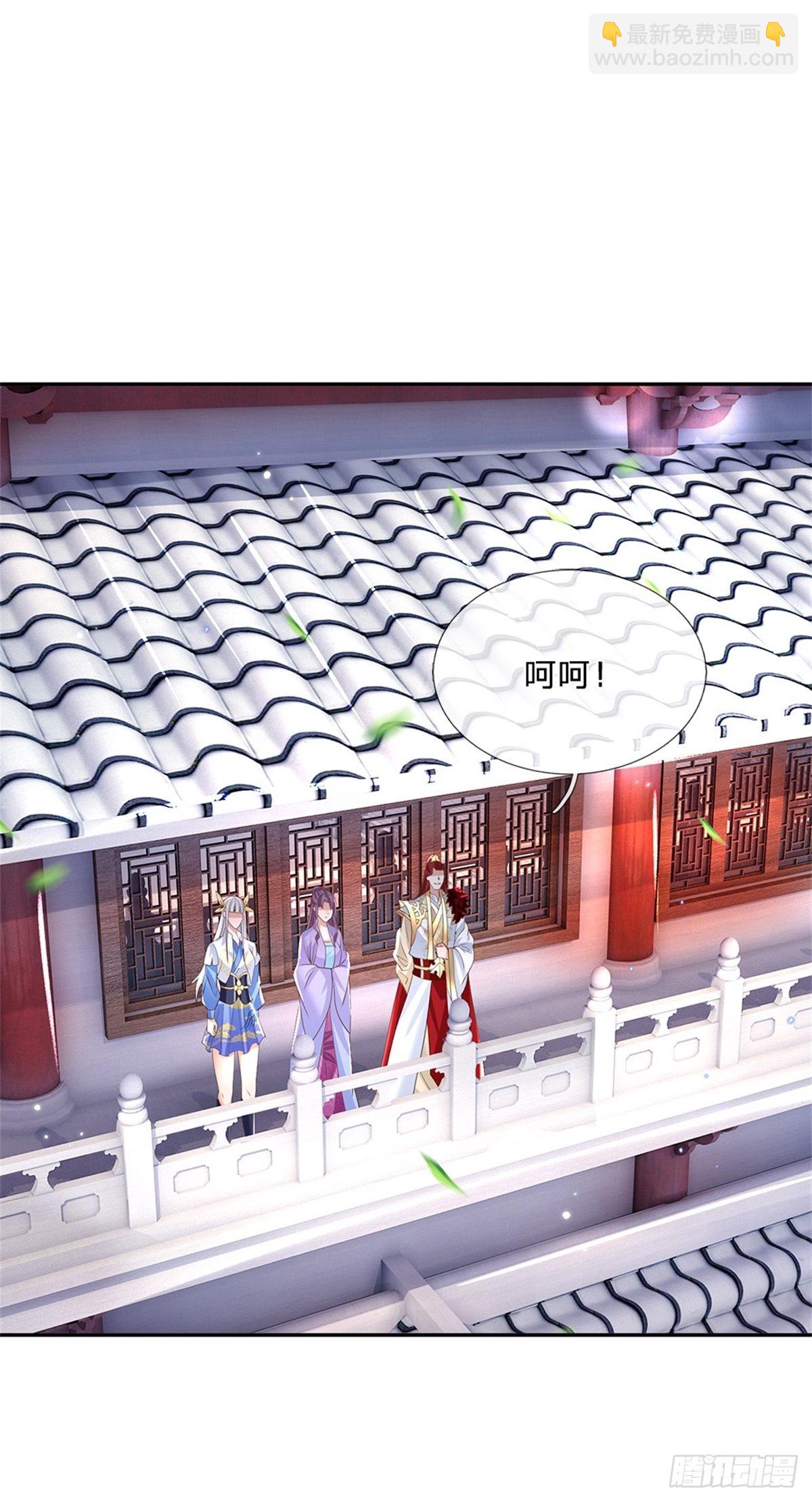 我從諸天萬界歸來 - 第146話 血色試煉 - 4