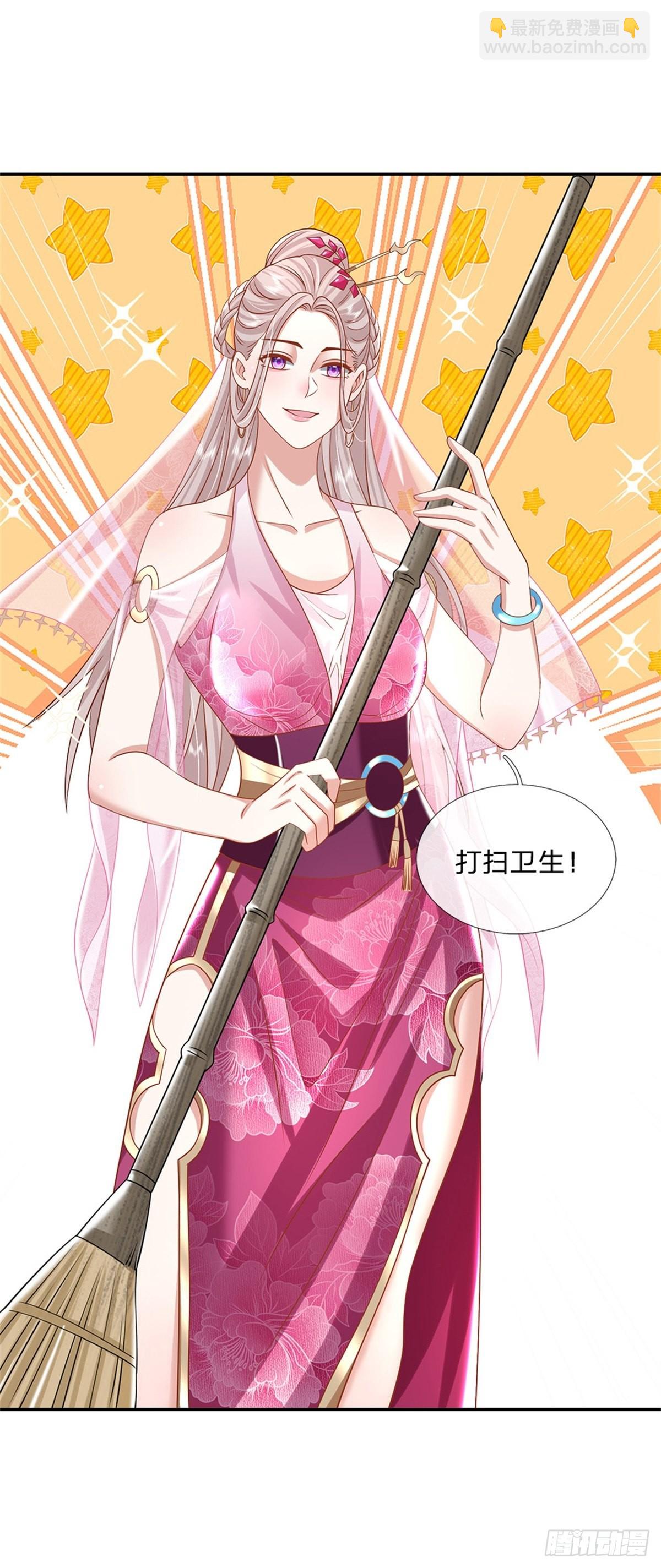 我從諸天萬界歸來 - 第152話 自學成才 - 3