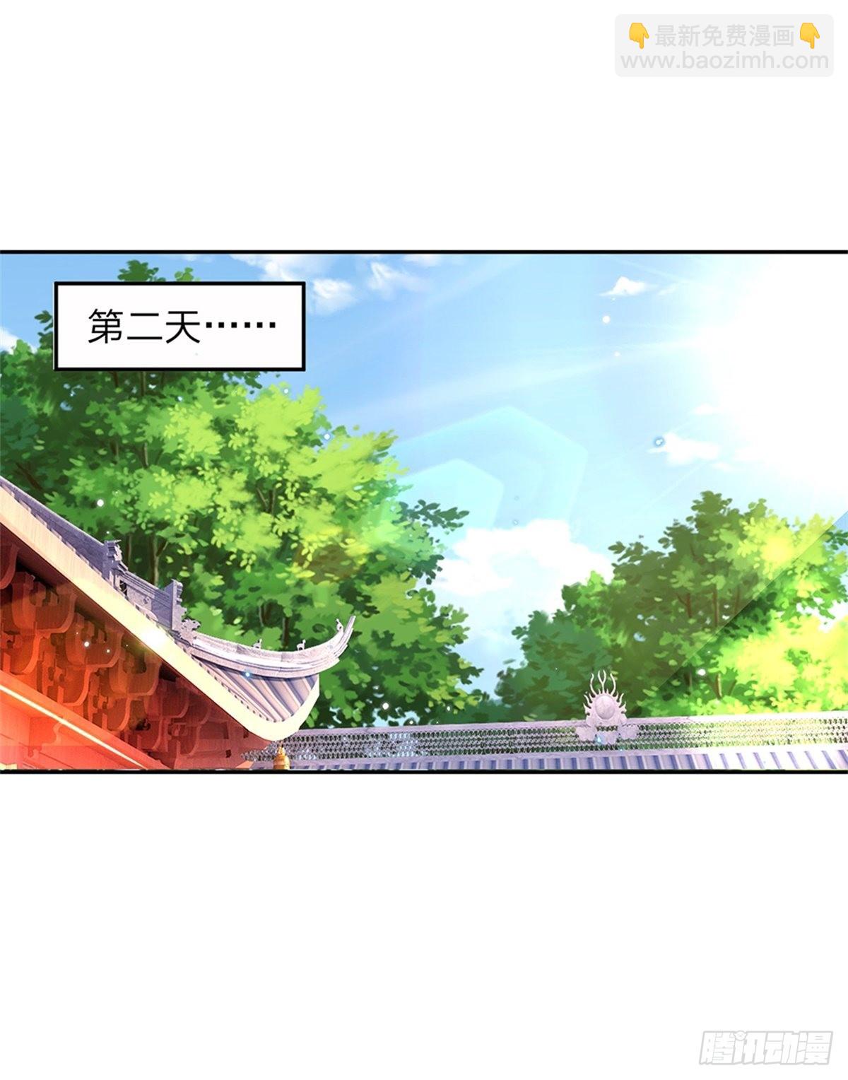 我從諸天萬界歸來 - 第152話 自學成才 - 5