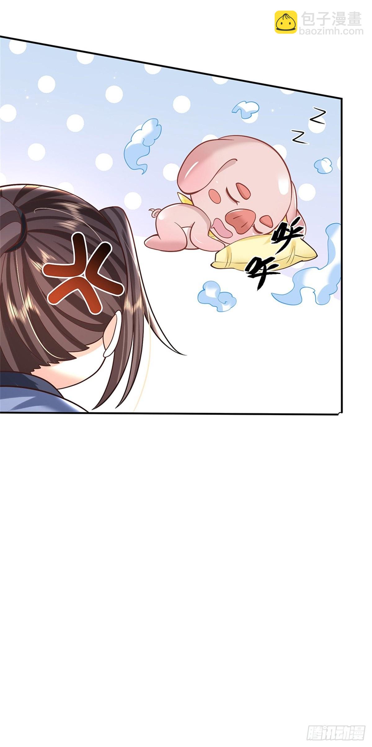 我從諸天萬界歸來 - 第152話 自學成才 - 4