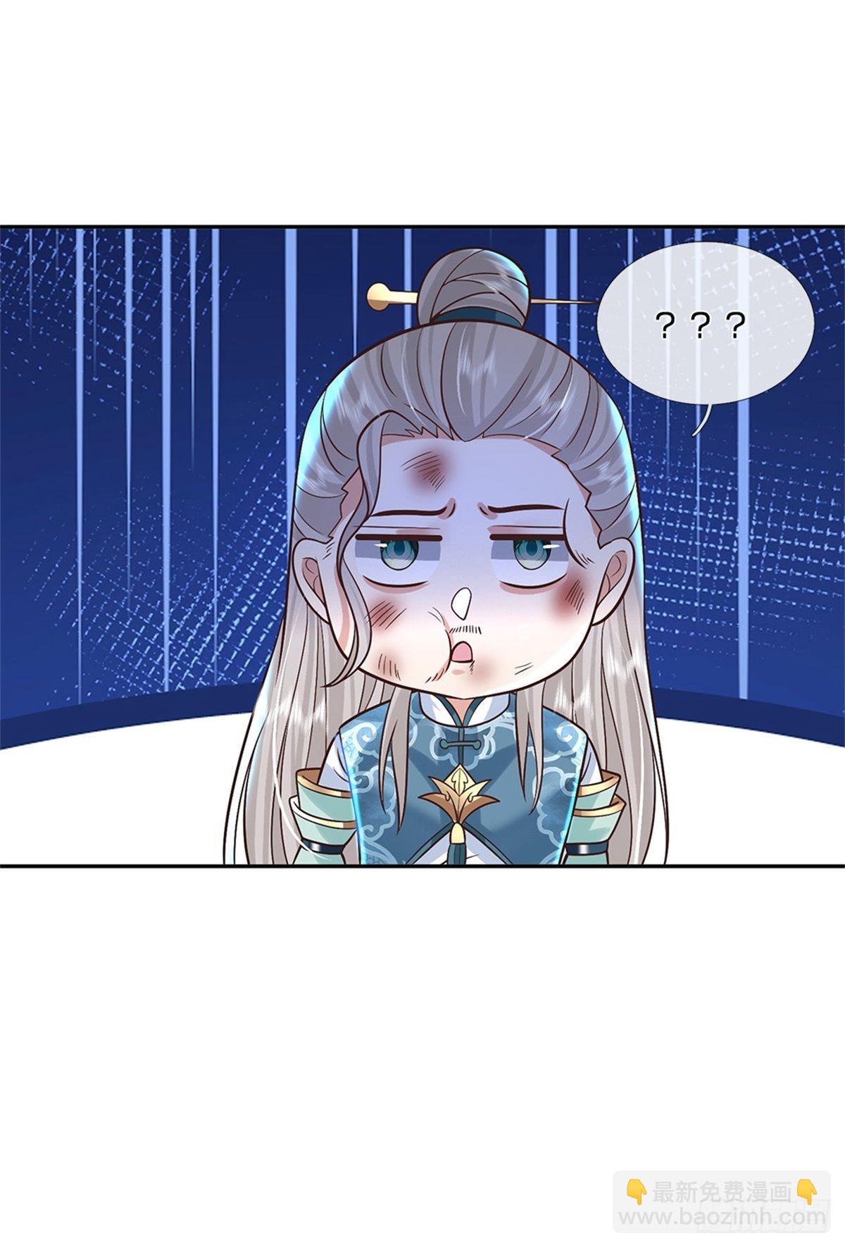 我從諸天萬界歸來 - 第154話 冤家路窄 - 5